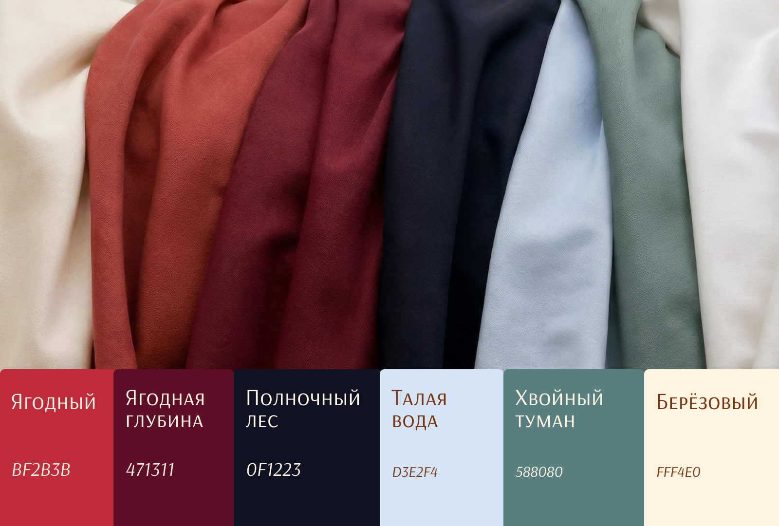 Айдентика UZOR — Изображение №4 — Брендинг, Анимация на Dprofile