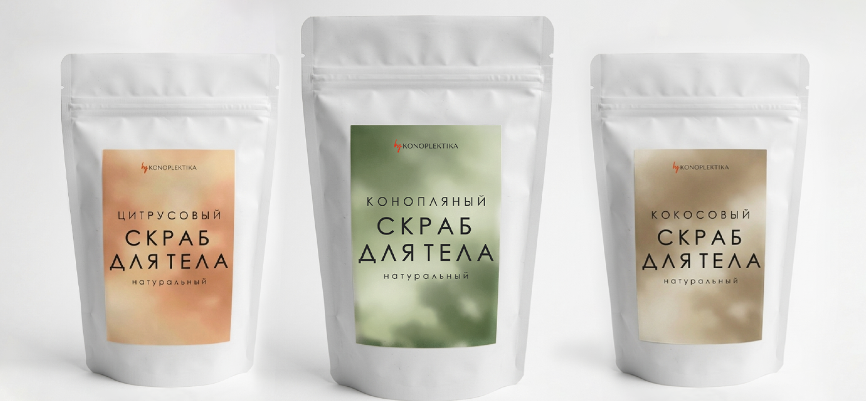 Нежный след | Дизайн наклейки продукта — Изображение №5 — Брендинг, Промдизайн на Dprofile