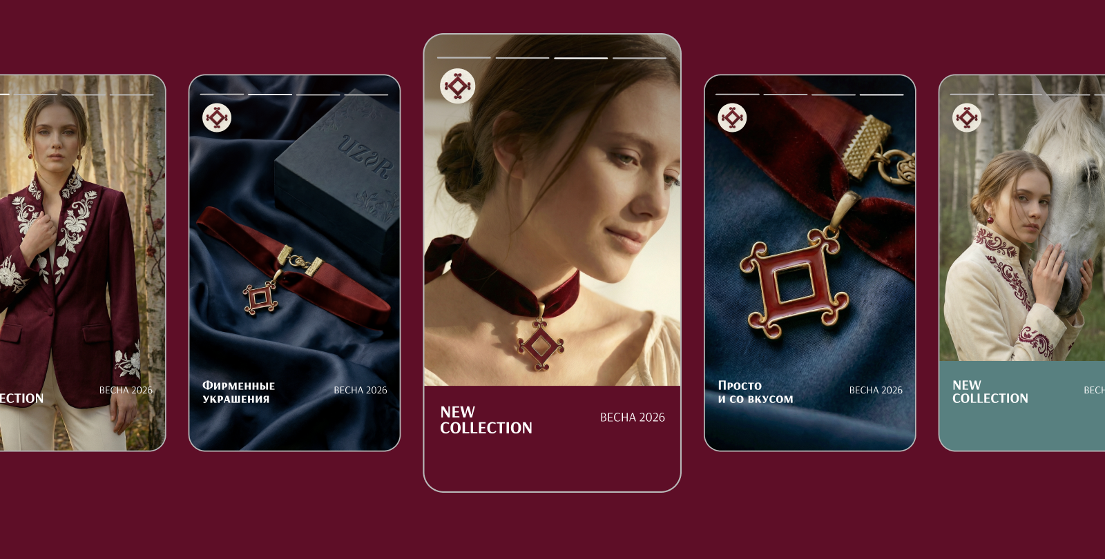 Айдентика UZOR — Изображение №7 — Брендинг, Анимация на Dprofile