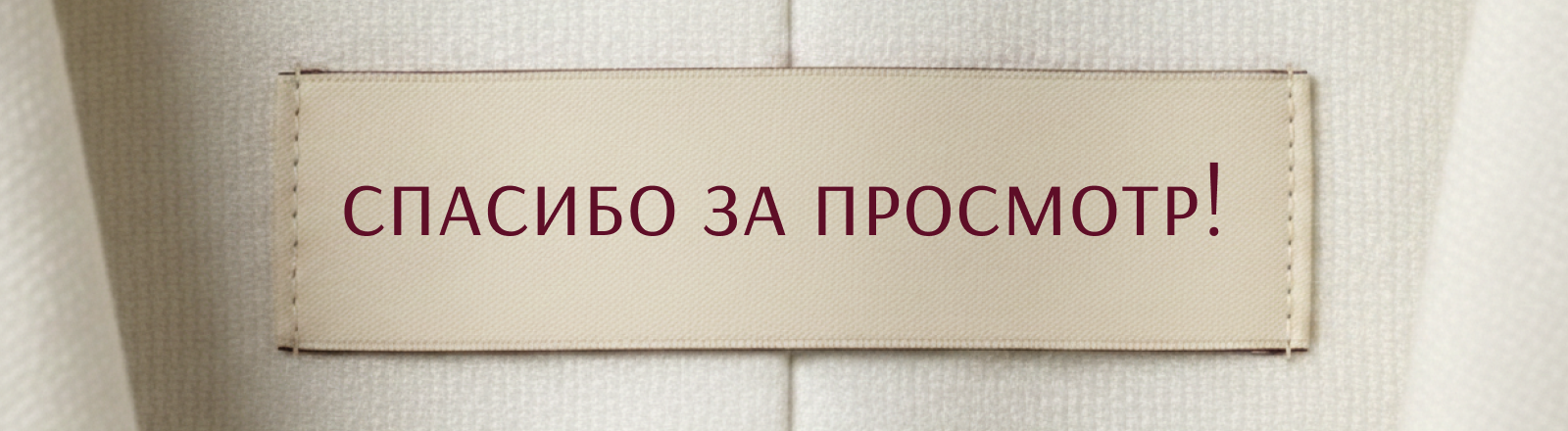 Айдентика UZOR — Изображение №10 — Брендинг, Анимация на Dprofile