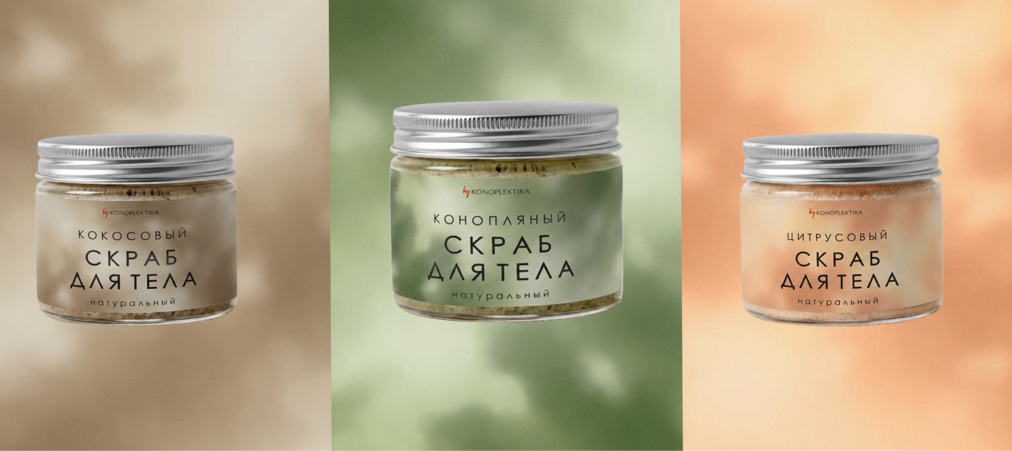 Нежный след | Дизайн наклейки продукта — Изображение №10 — Брендинг, Промдизайн на Dprofile