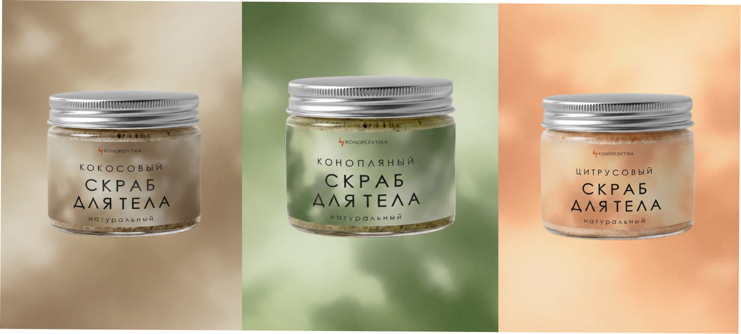 Нежный след | Дизайн наклейки продукта — Изображение №9 — Брендинг, Промдизайн на Dprofile