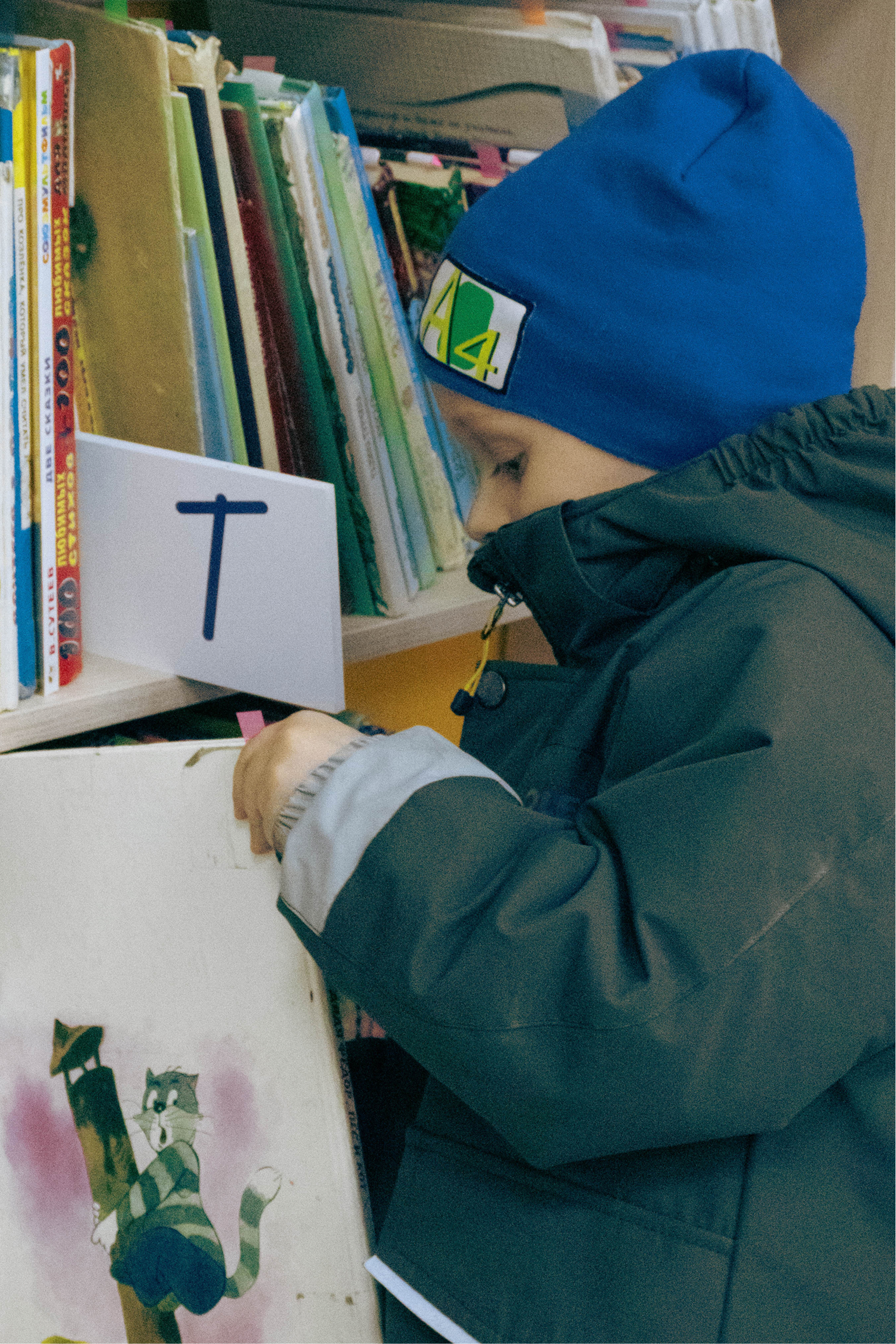 Городская библиотека — Изображение №25 — Брендинг, Графика на Dprofile