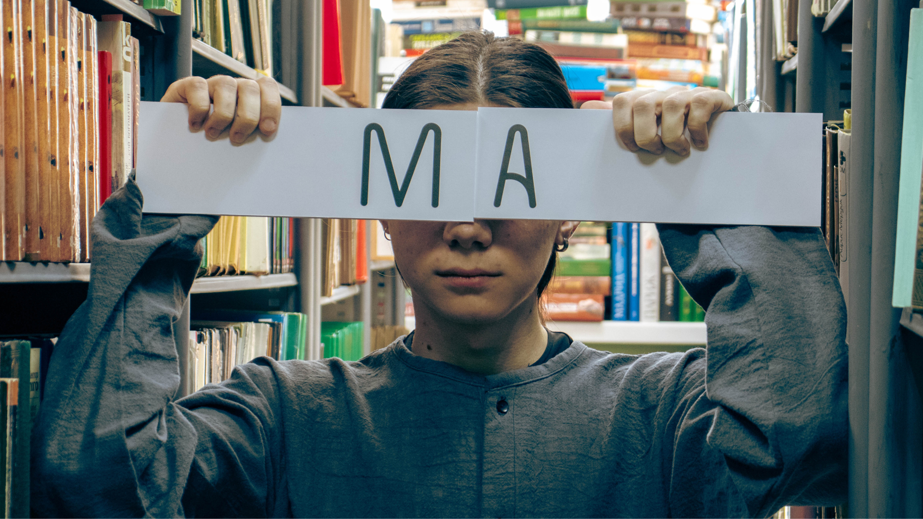 Городская библиотека — Изображение №17 — Брендинг, Графика на Dprofile