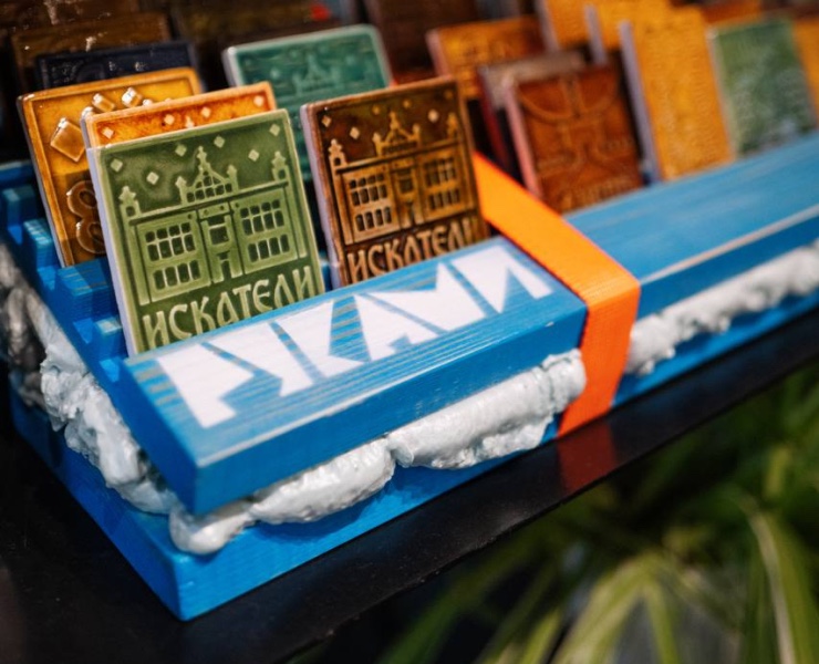 Логотип «РУКАМИ» на Dprofile