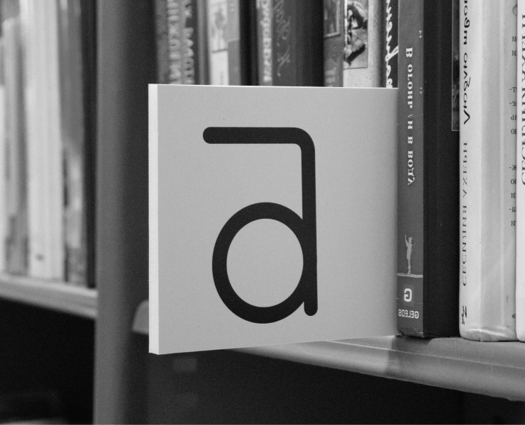 Городская библиотека на Dprofile