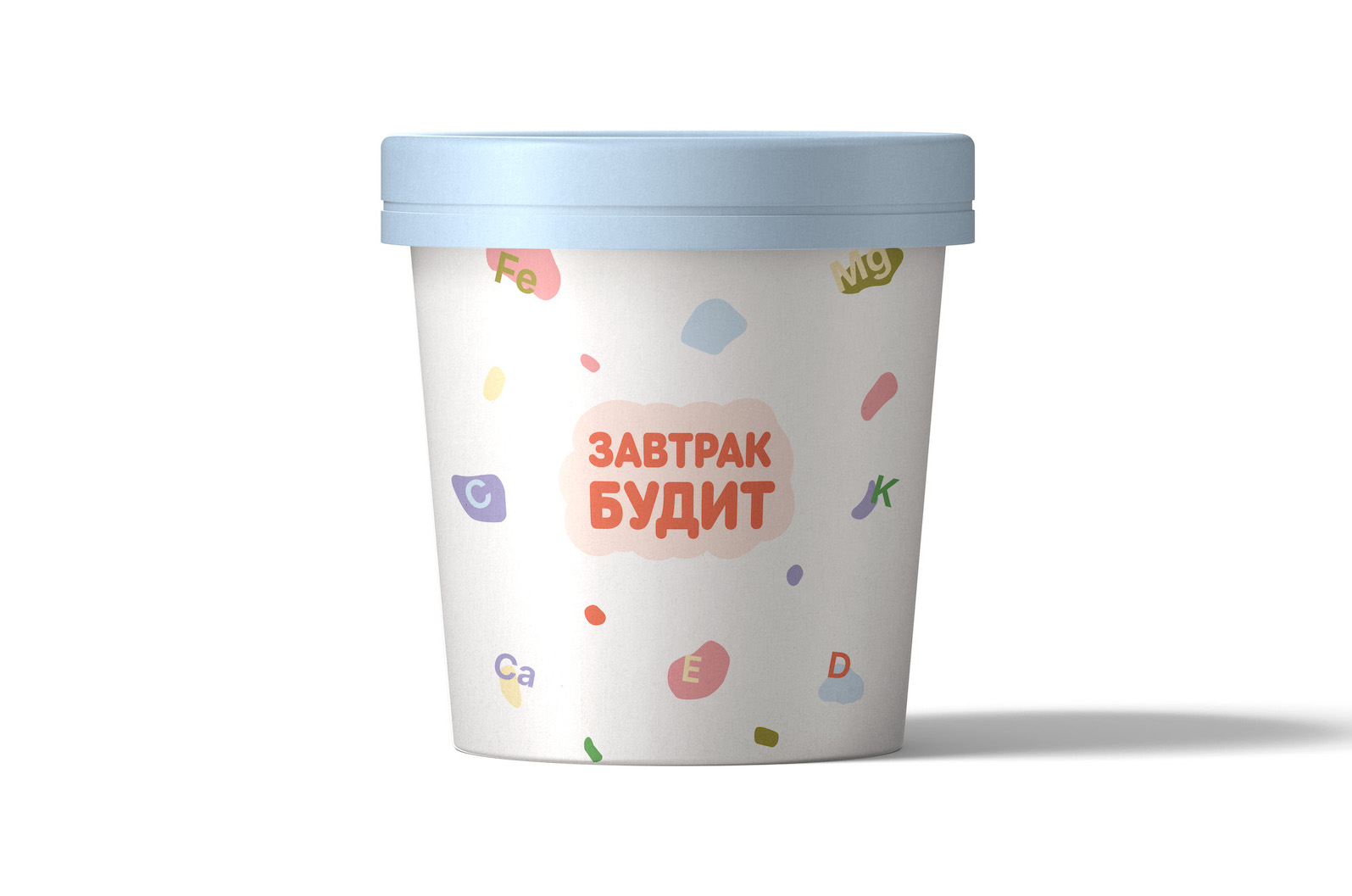 Завтрак Будит — Изображение №5 — Брендинг на Dprofile