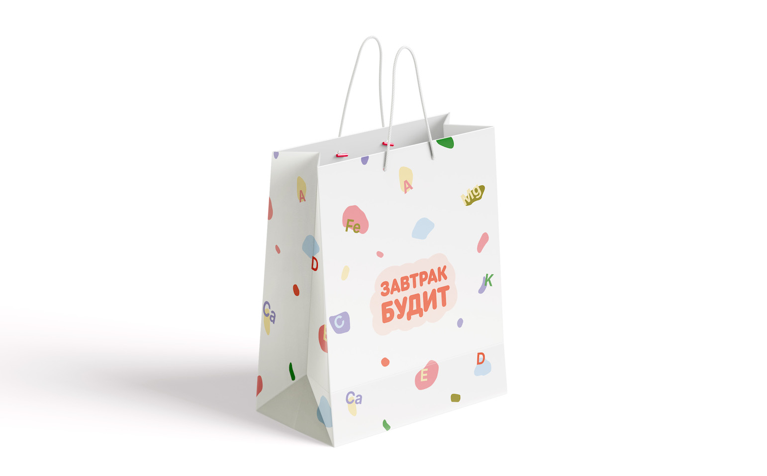 Завтрак Будит — Изображение №6 — Брендинг на Dprofile