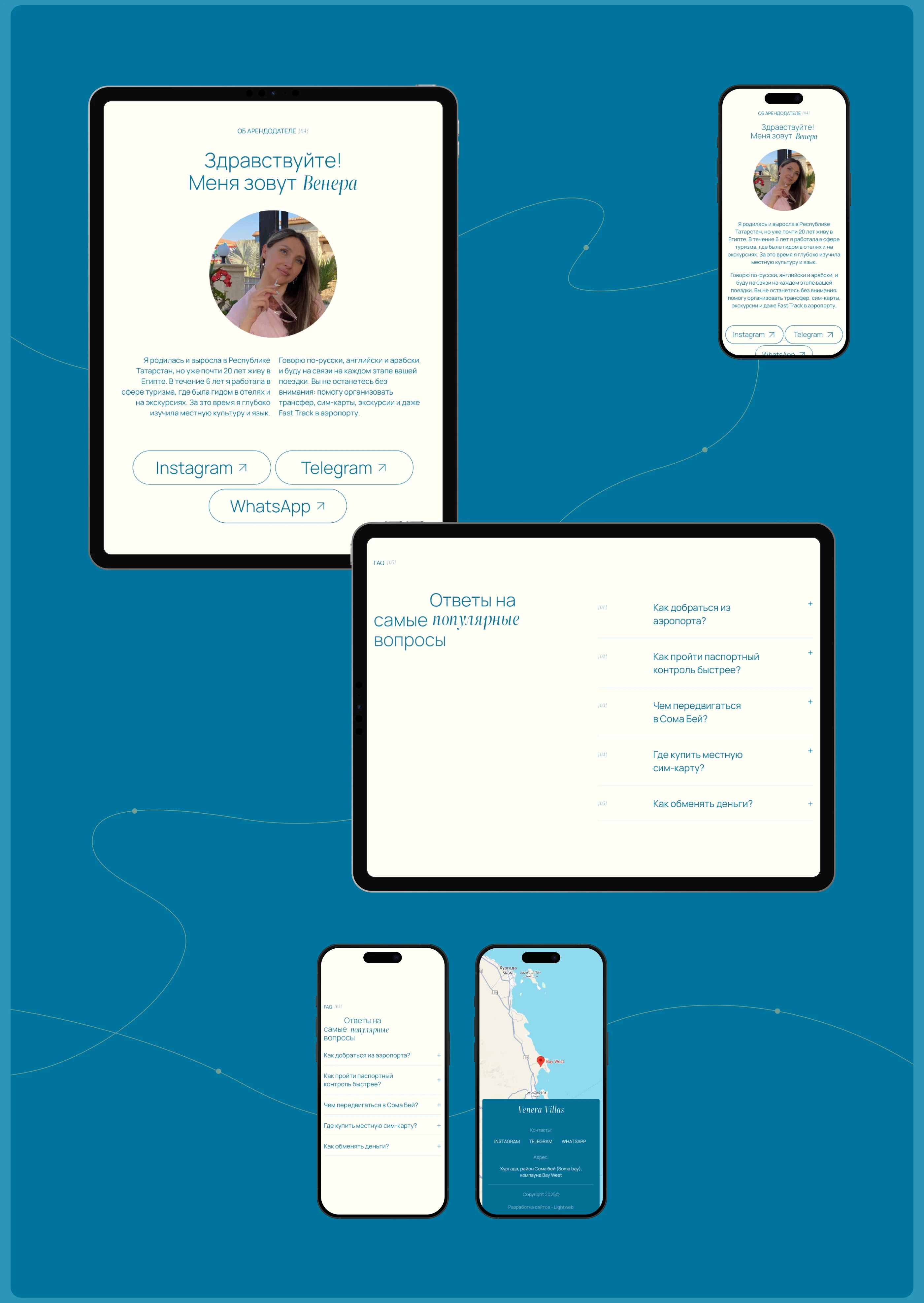 Venera Villa | Landing page — Изображение №11 — Интерфейсы, Брендинг на Dprofile