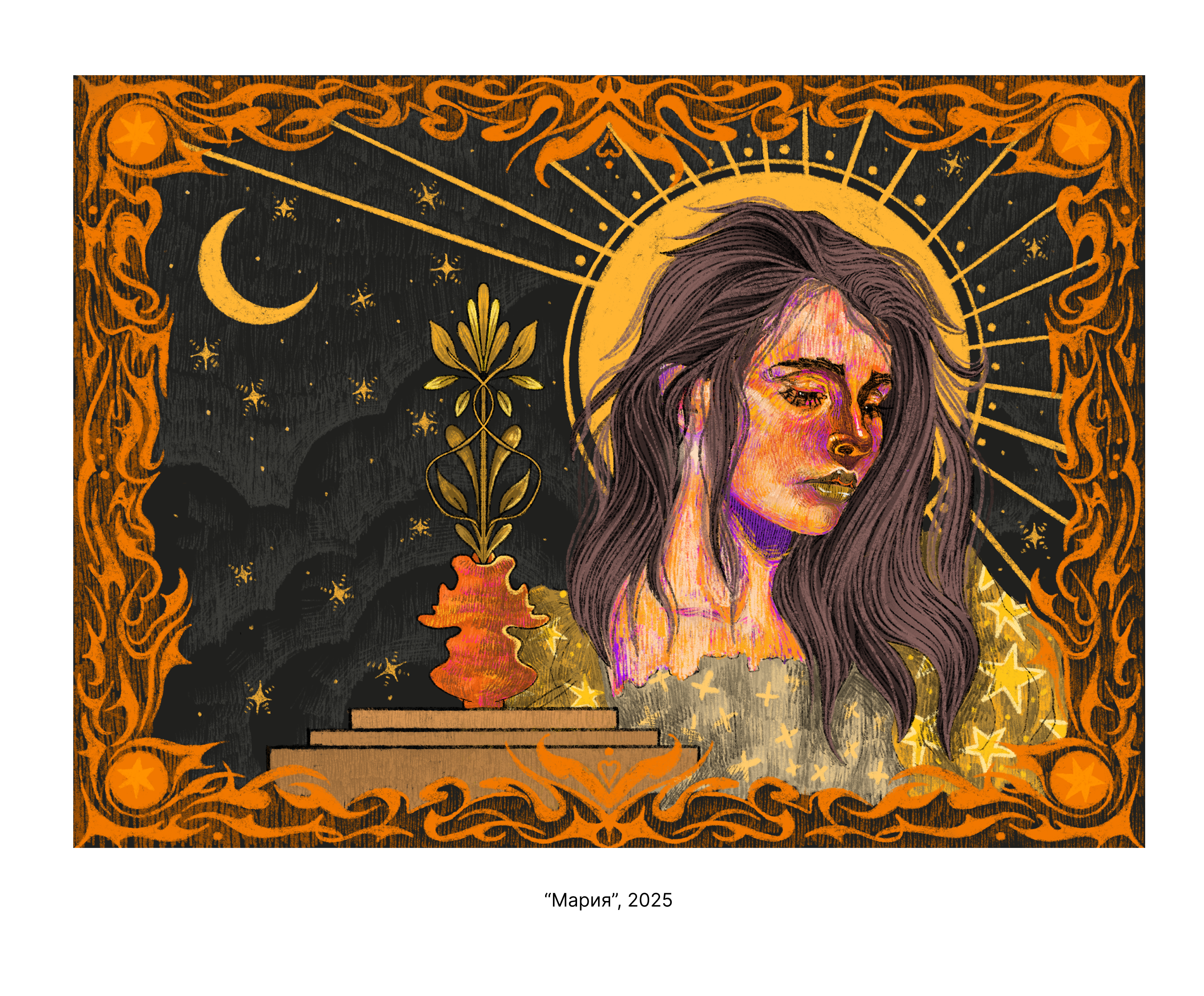 Авторские иллюстрации I — Изображение №4 — Иллюстрация, Графика на Dprofile