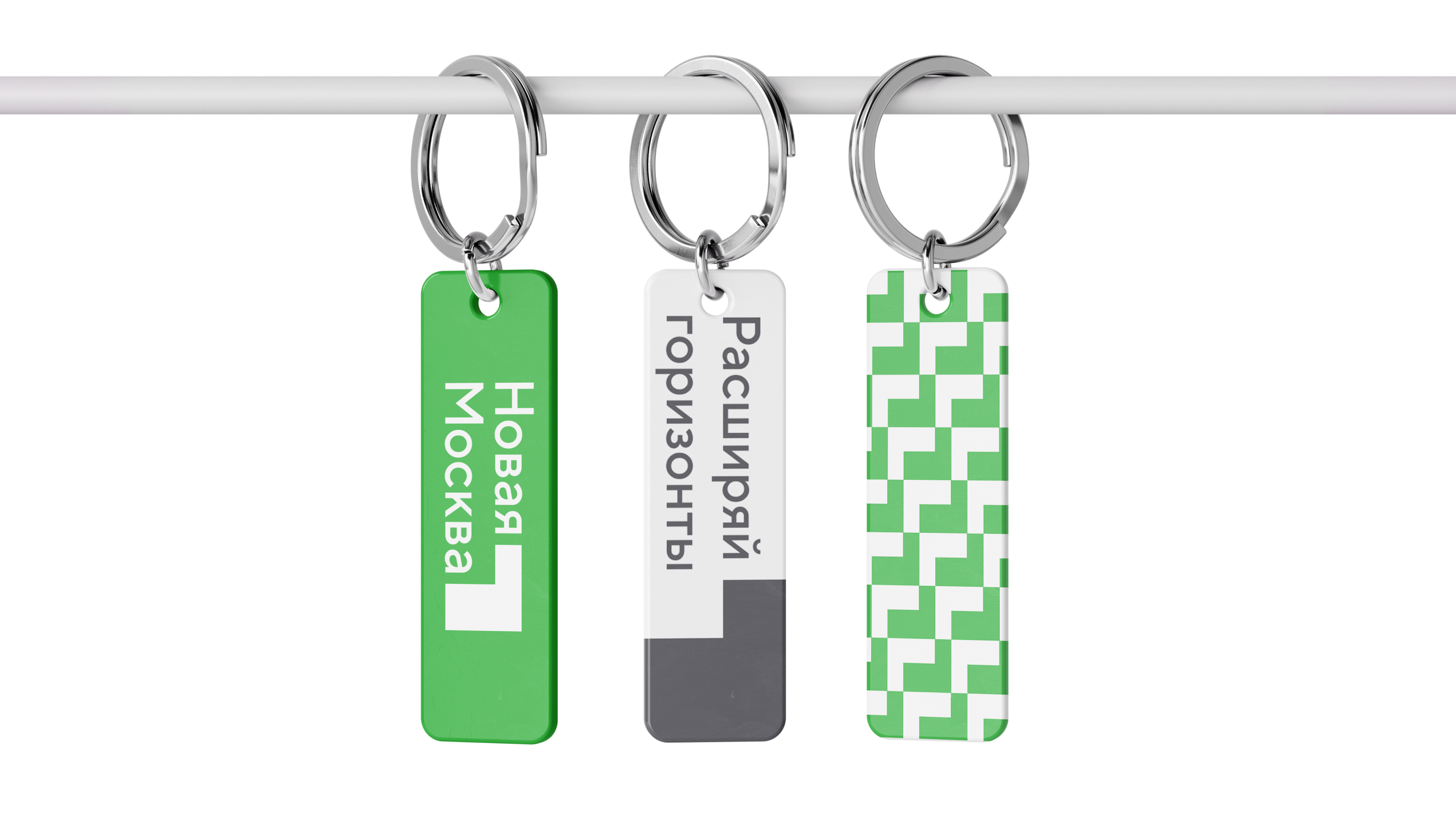 Новая Москва. Территориальный брендинг — Изображение №20 — Брендинг на Dprofile