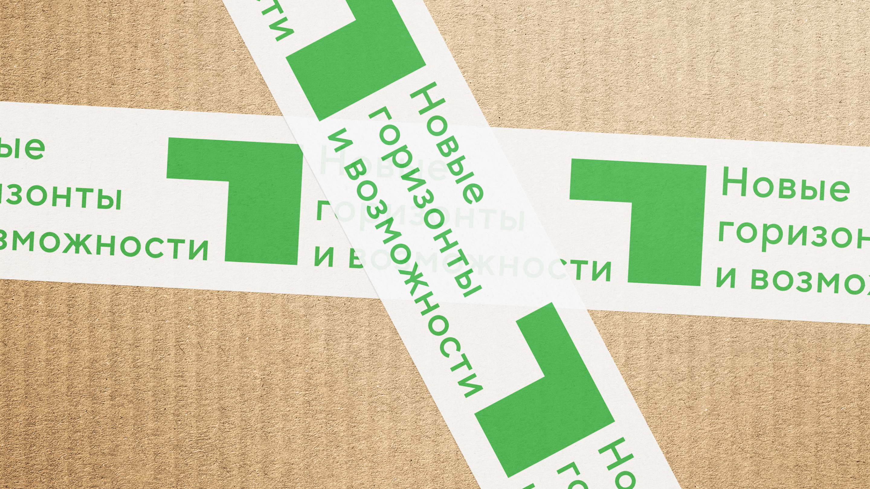 Новая Москва. Территориальный брендинг — Изображение №21 — Брендинг на Dprofile