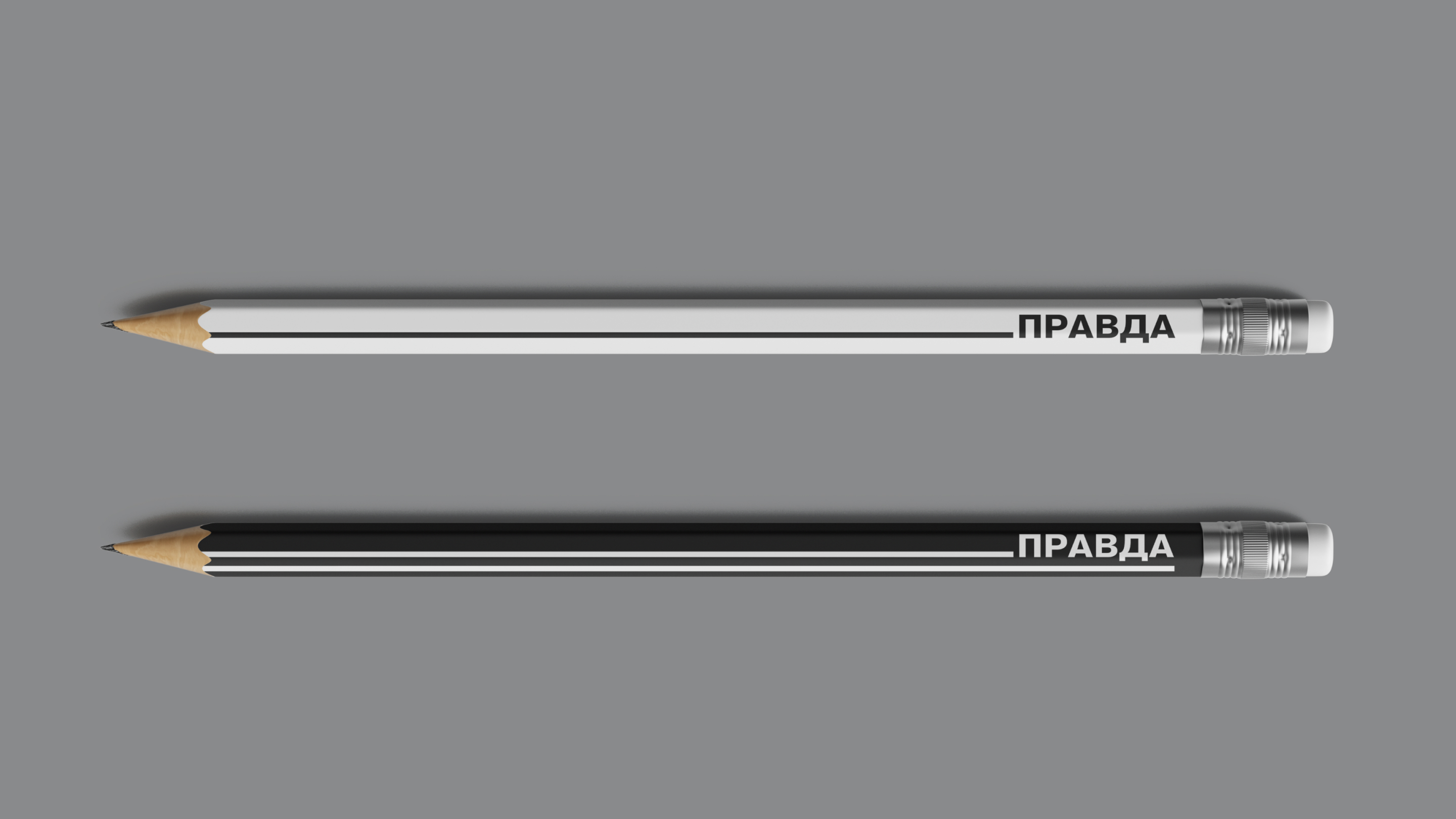 Дом Правды. Культурное пространство — Изображение №15 — Брендинг на Dprofile