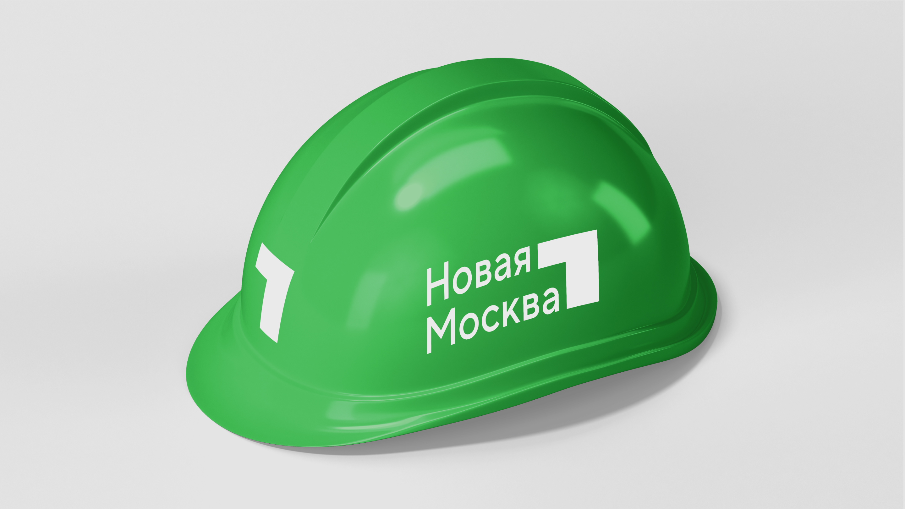 Новая Москва. Территориальный брендинг — Изображение №22 — Брендинг на Dprofile