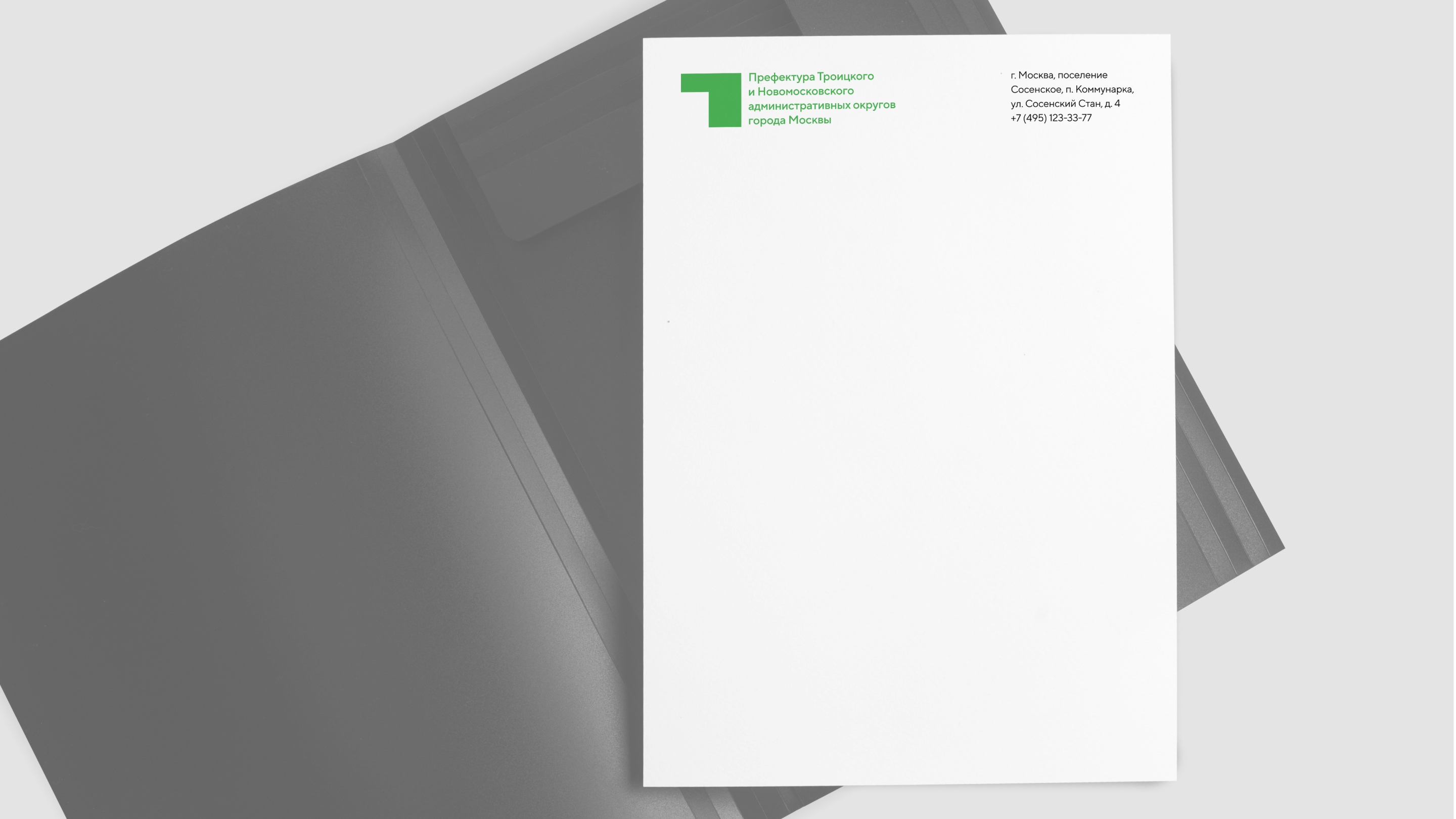 Новая Москва. Территориальный брендинг — Изображение №4 — Брендинг на Dprofile