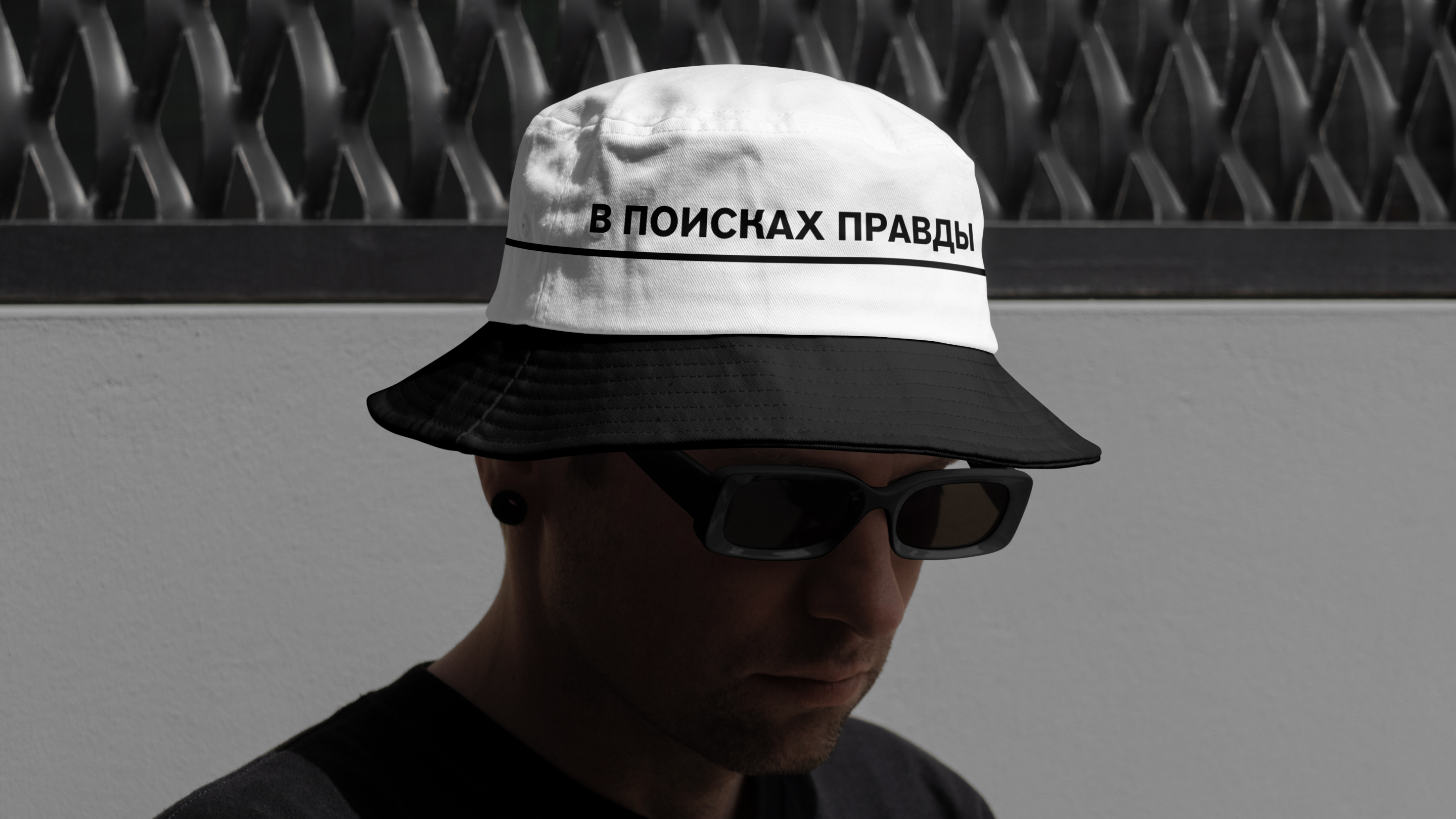 Дом Правды. Культурное пространство — Изображение №11 — Брендинг на Dprofile