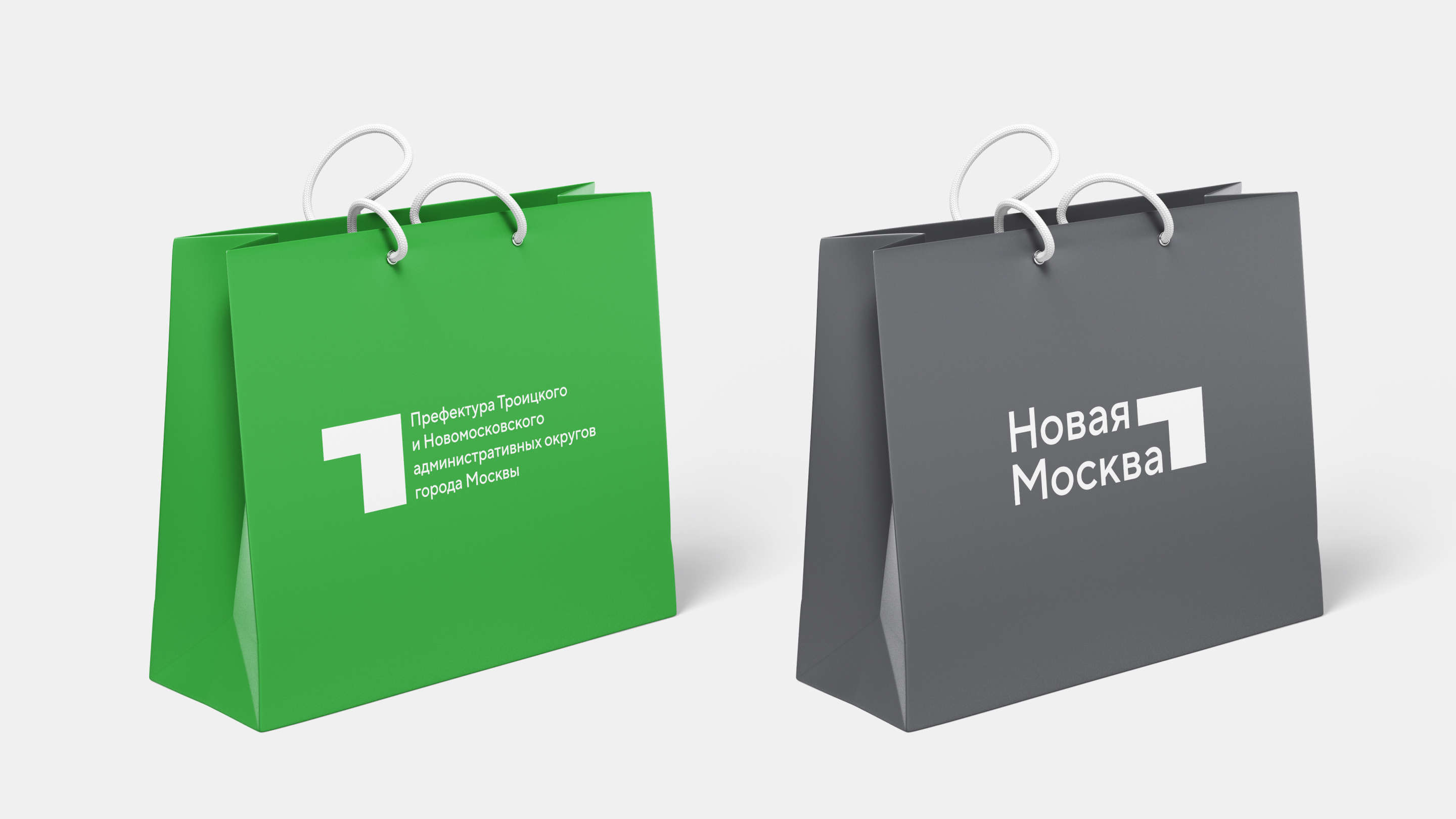 Новая Москва. Территориальный брендинг — Изображение №17 — Брендинг на Dprofile