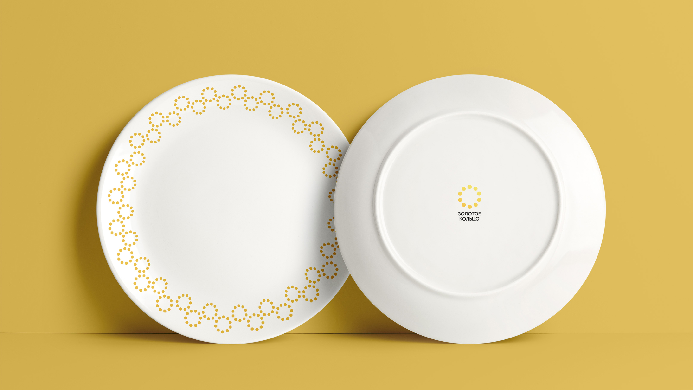 Золотое Кольцо России. Айдентика — Изображение №17 — Брендинг на Dprofile