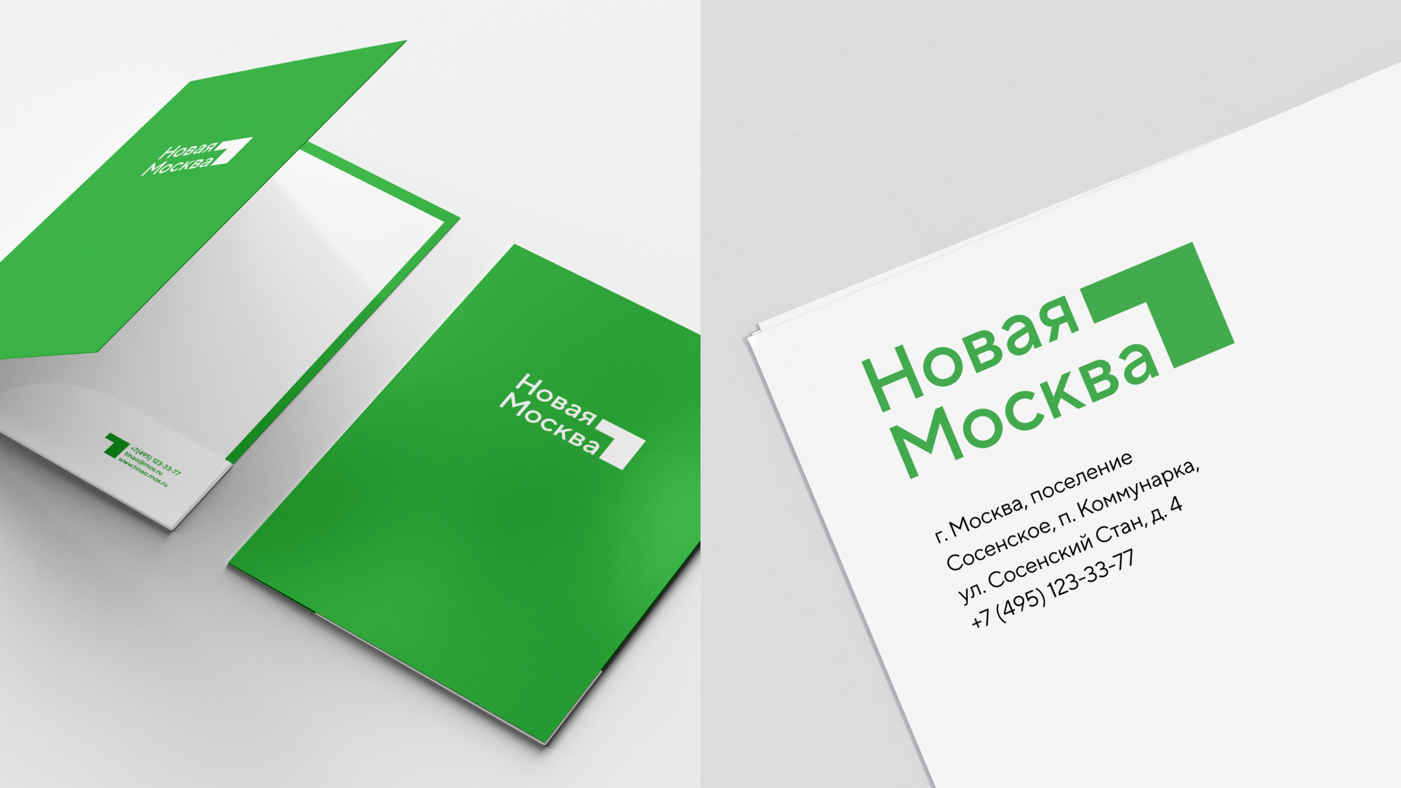 Новая Москва. Территориальный брендинг — Изображение №3 — Брендинг на Dprofile