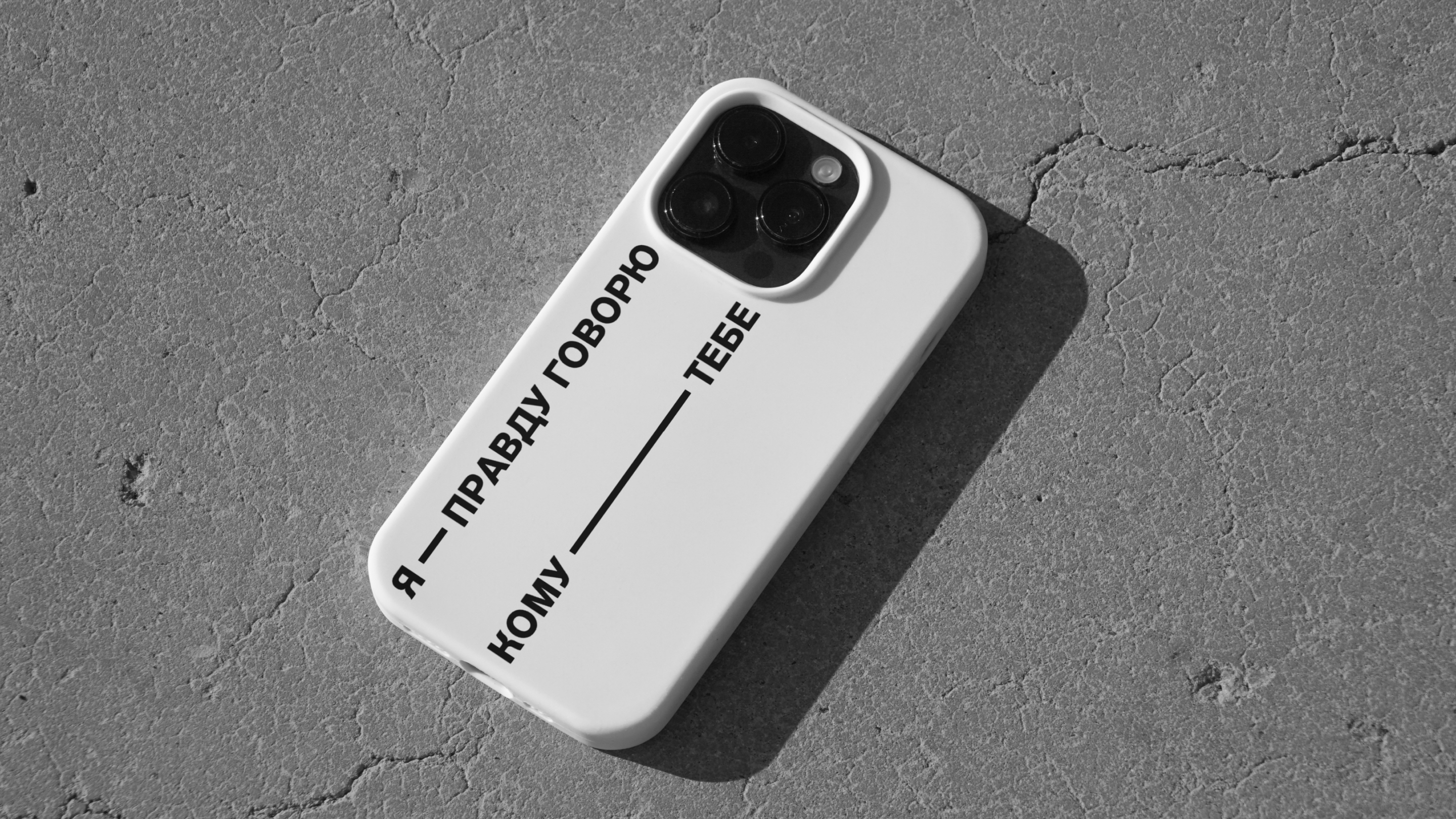 Дом Правды. Культурное пространство — Изображение №19 — Брендинг на Dprofile