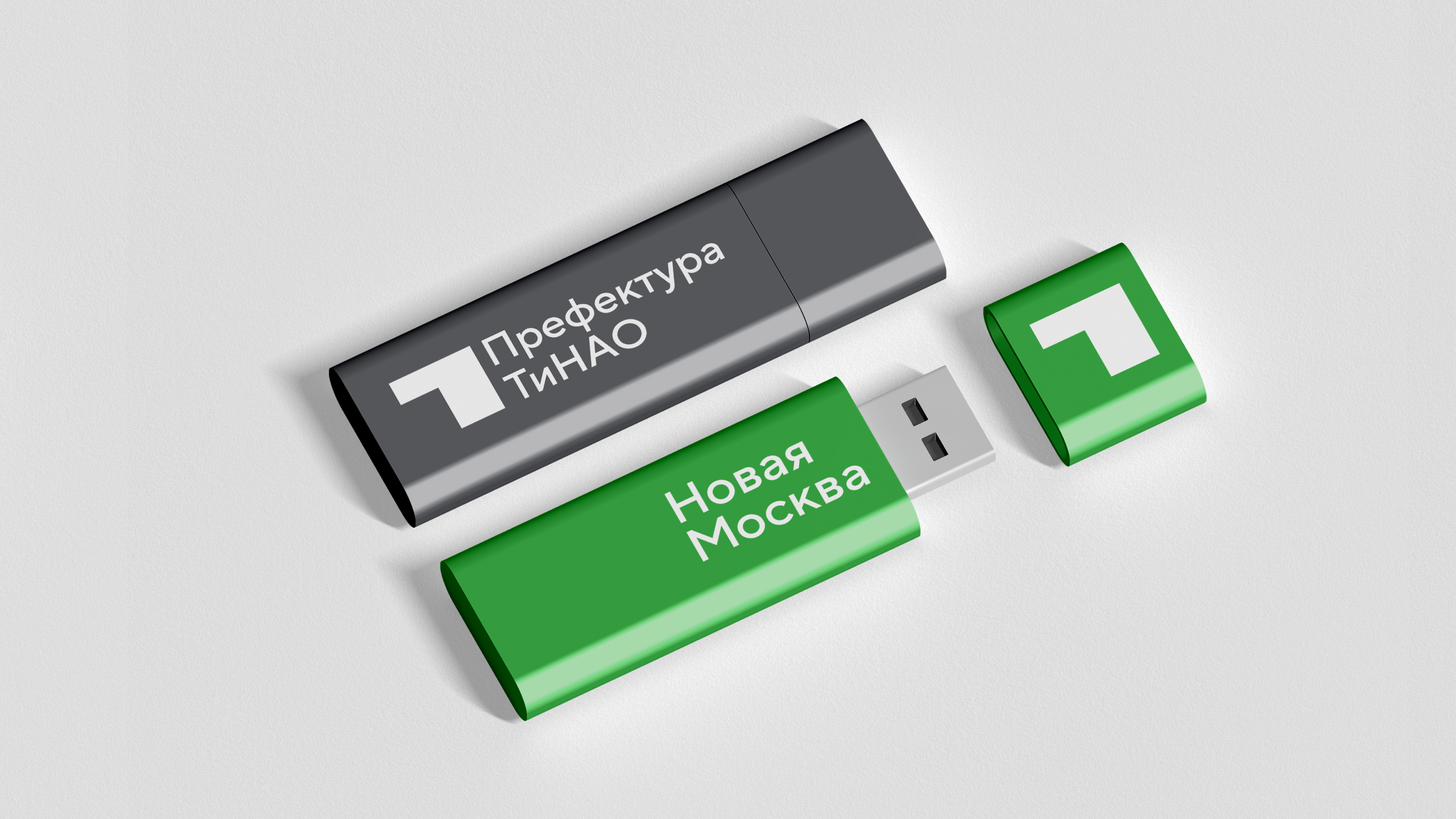 Новая Москва. Территориальный брендинг — Изображение №18 — Брендинг на Dprofile