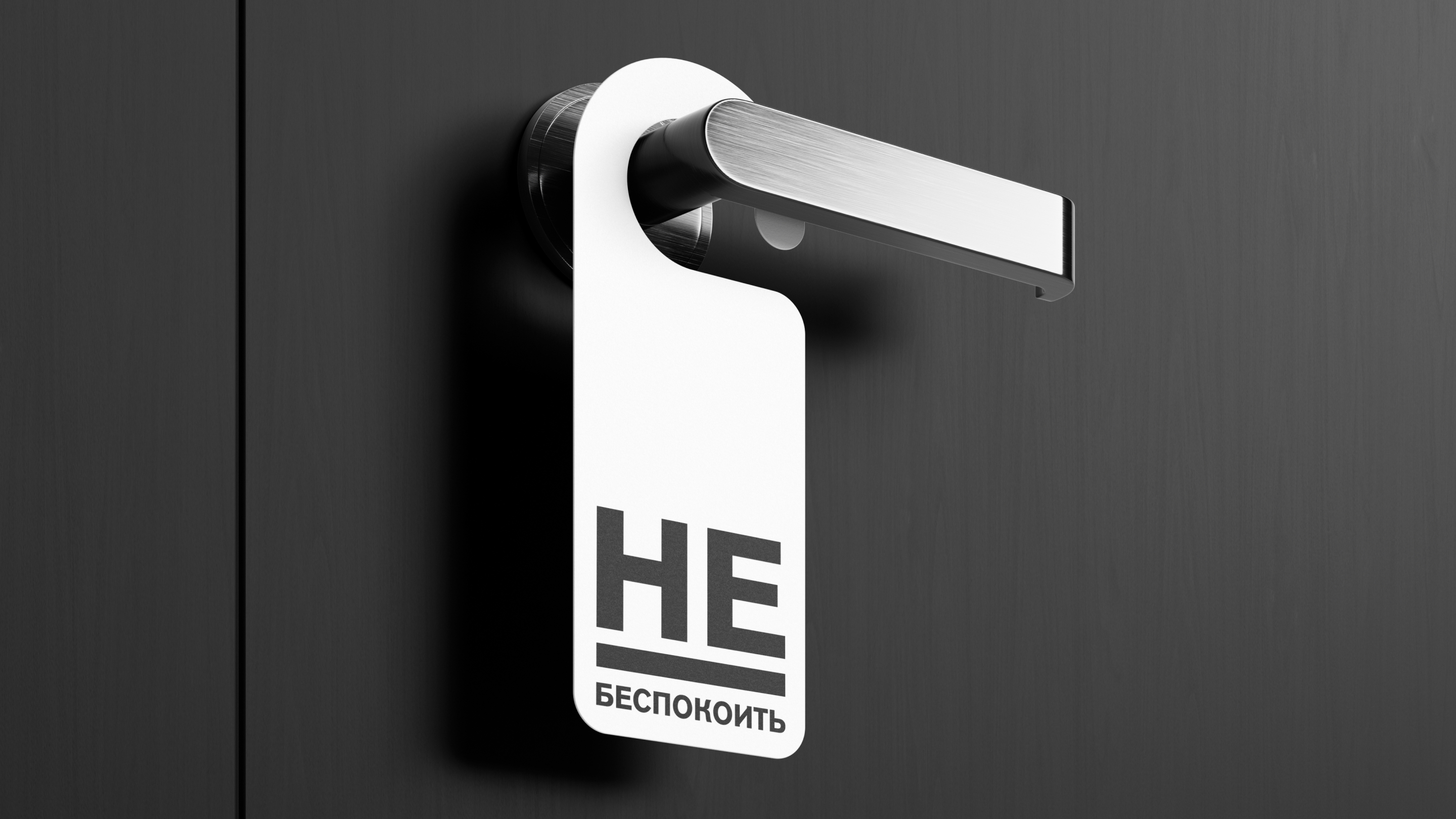 Дом Правды. Культурное пространство — Изображение №24 — Брендинг на Dprofile