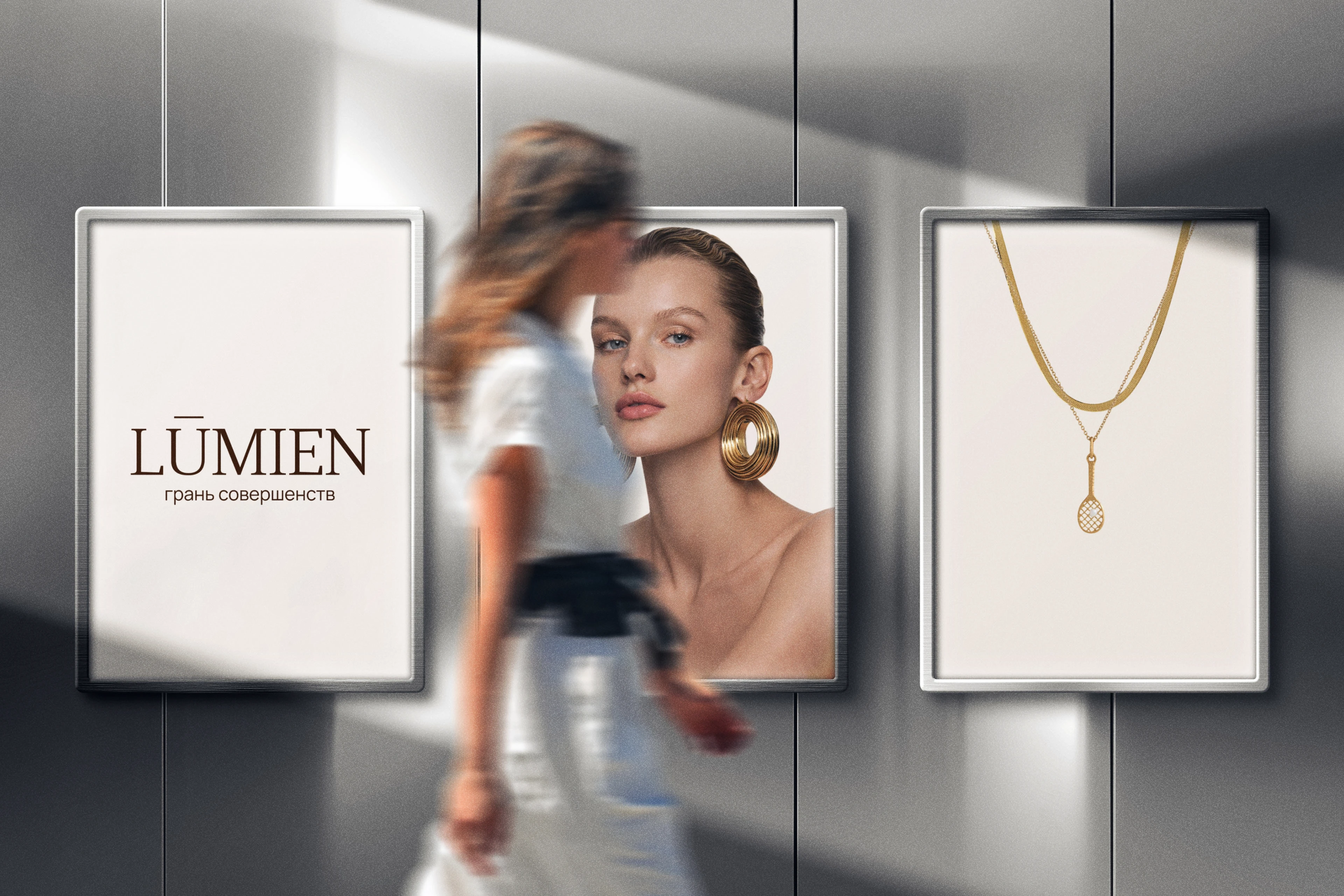 Магазин ювелирных украшений — Изображение №7 — Интерфейсы на Dprofile