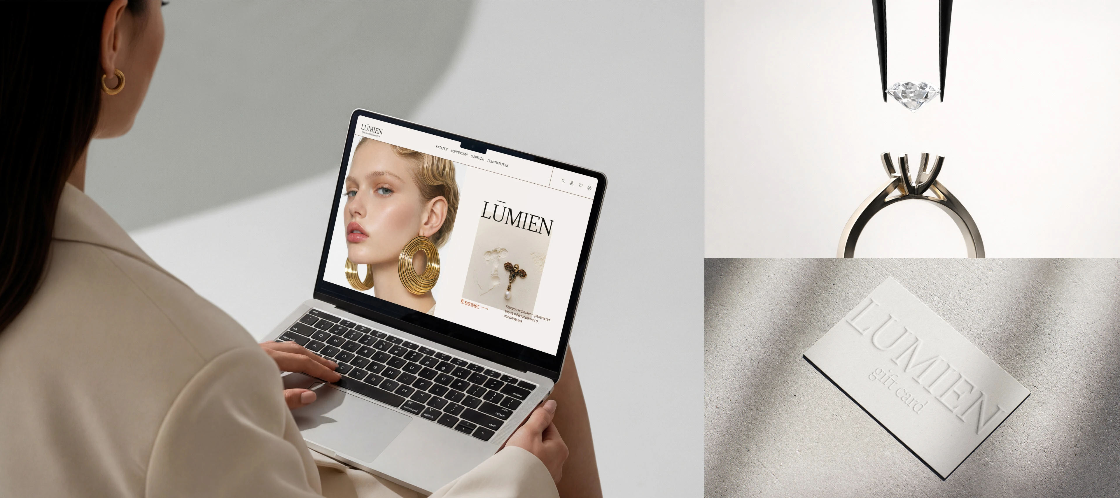 Магазин ювелирных украшений — Изображение №11 — Интерфейсы на Dprofile