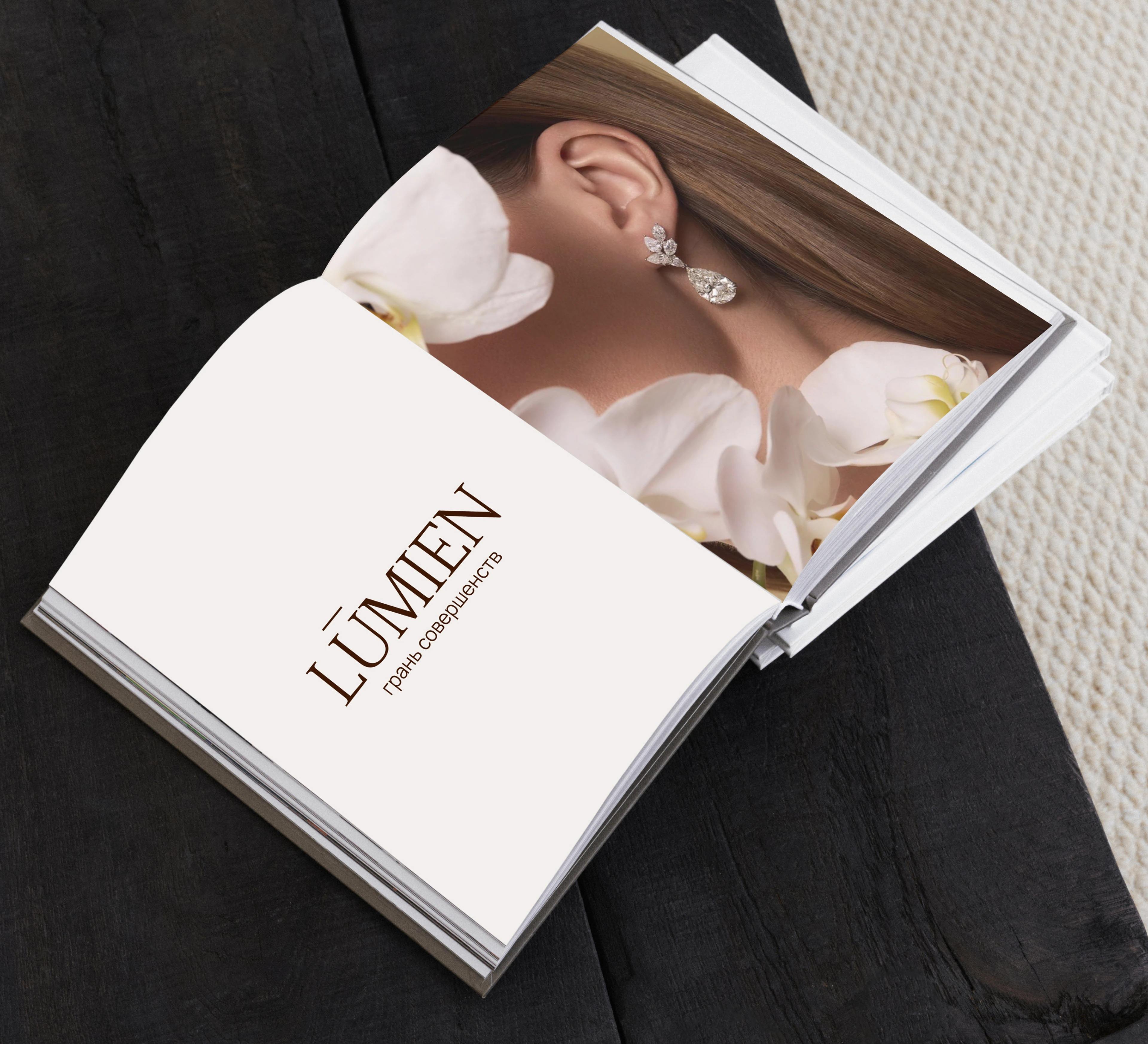 Магазин ювелирных украшений — Изображение №16 — Интерфейсы на Dprofile