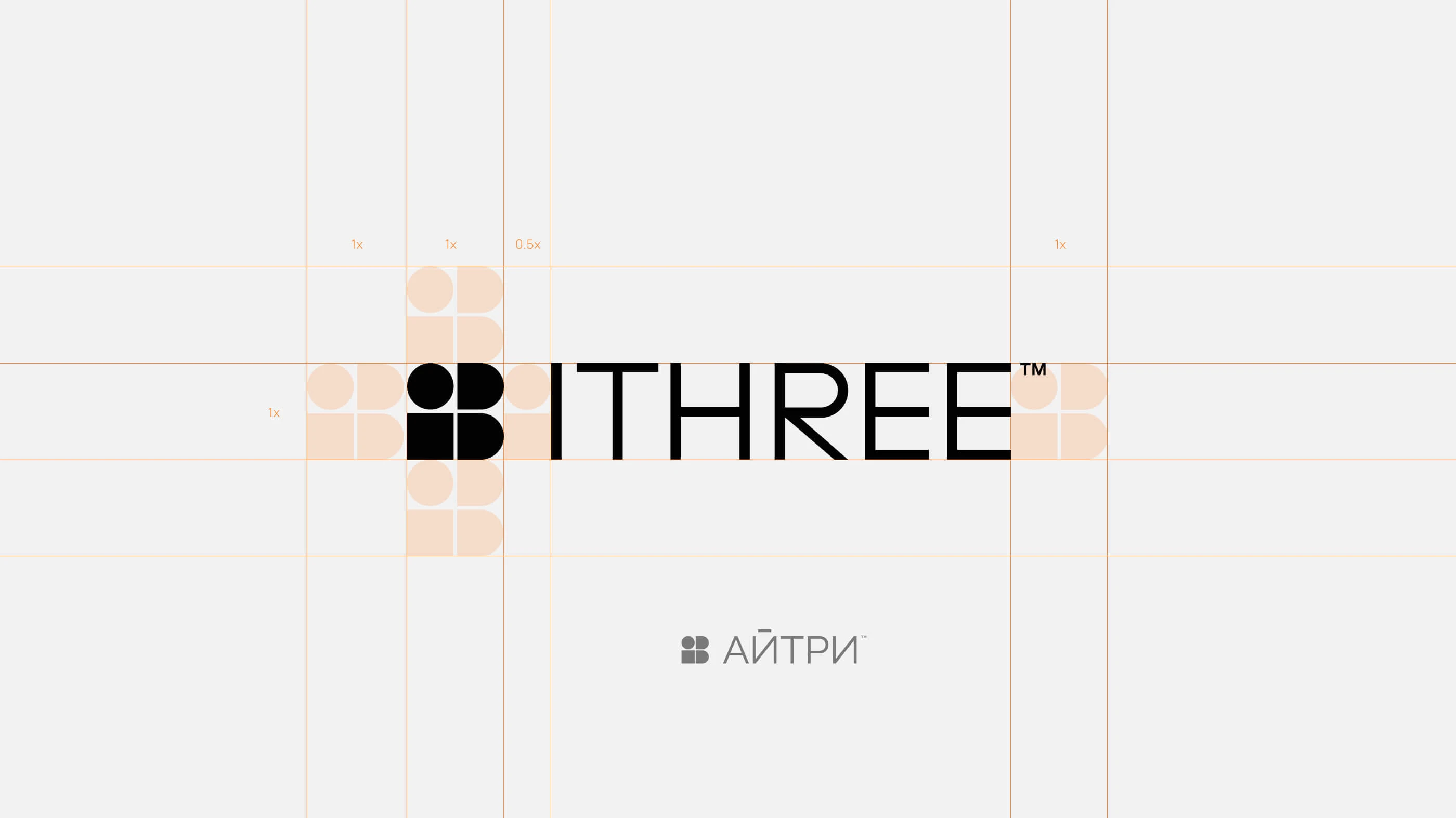 ITHREE | Branding & Web Design — Изображение №2 — Интерфейсы, Брендинг на Dprofile