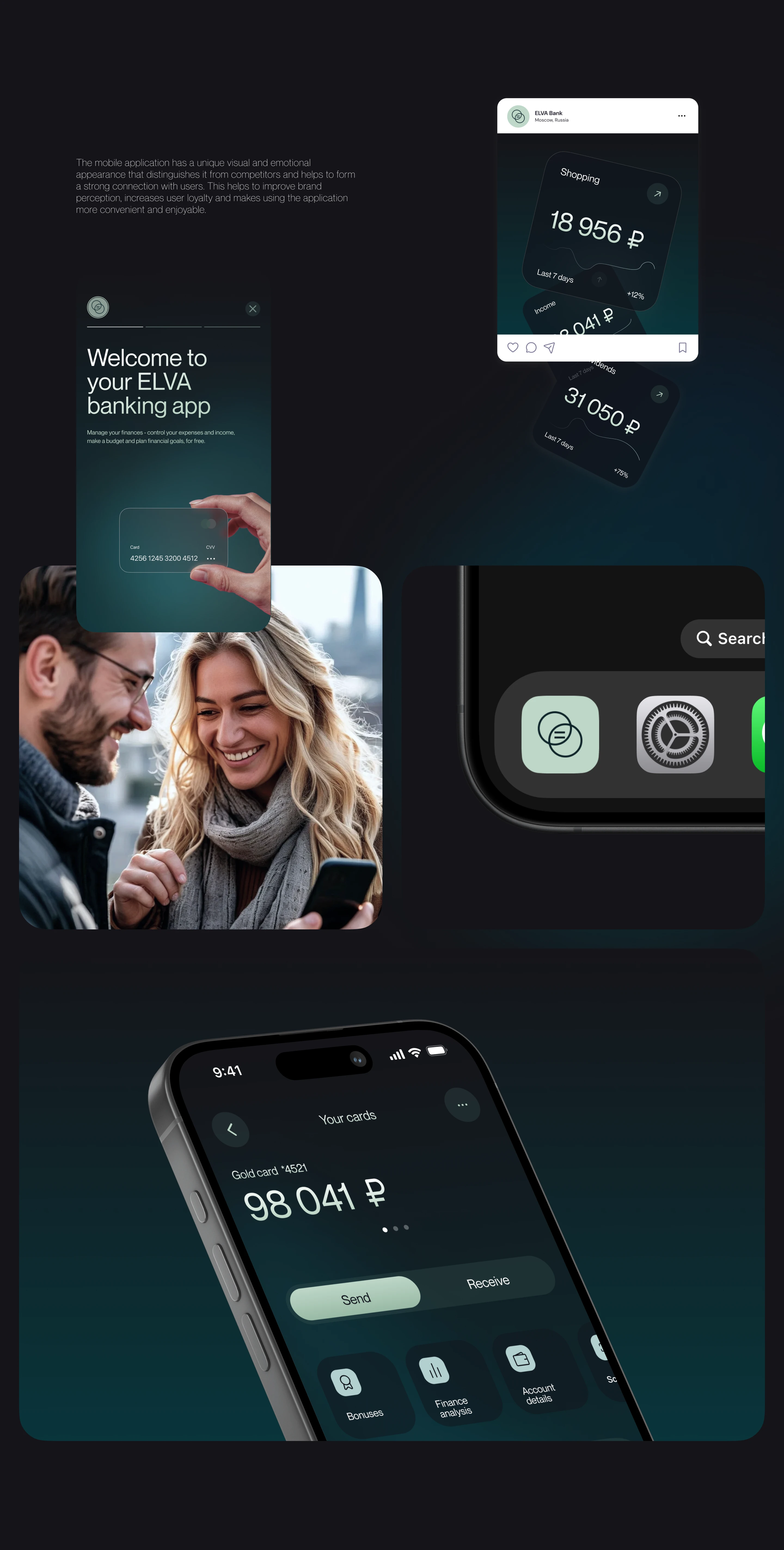 Banking Mobile app — Изображение №4 — Интерфейсы на Dprofile