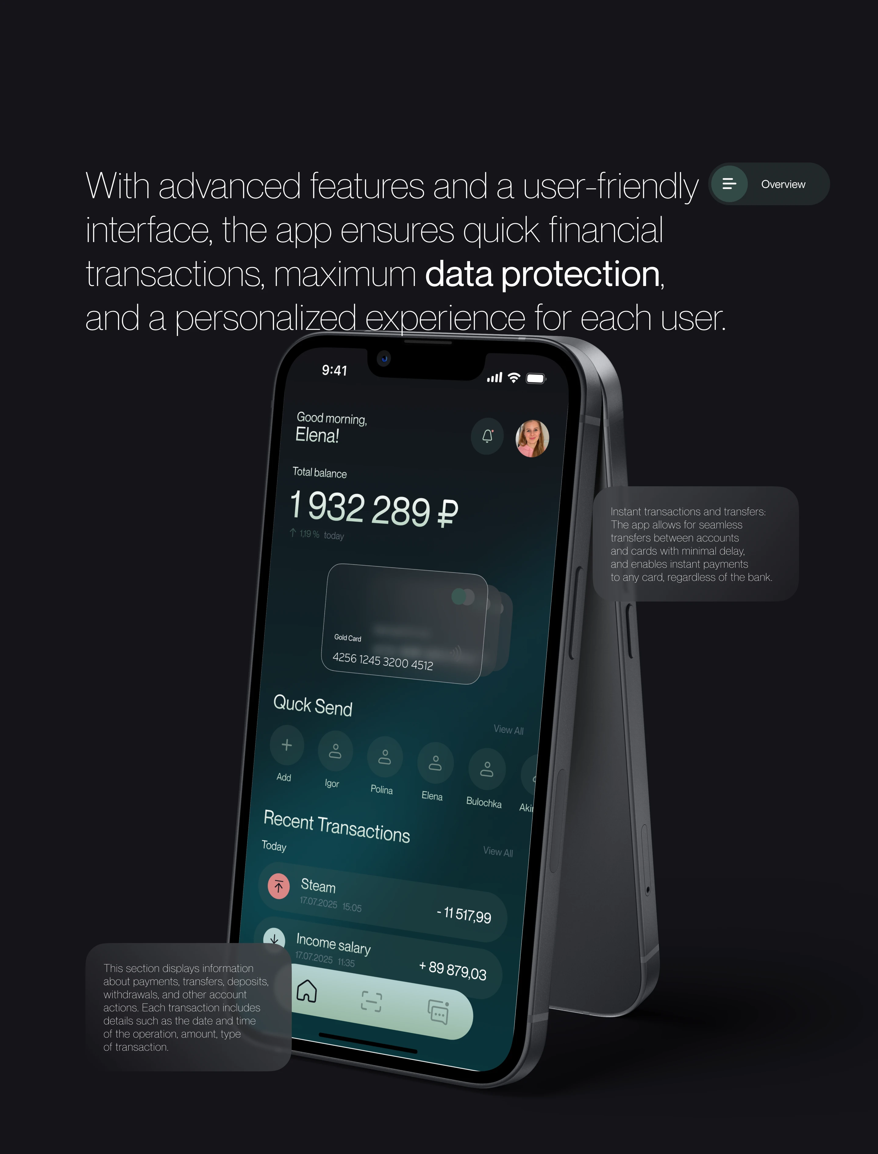 Banking Mobile app — Изображение №3 — Интерфейсы на Dprofile