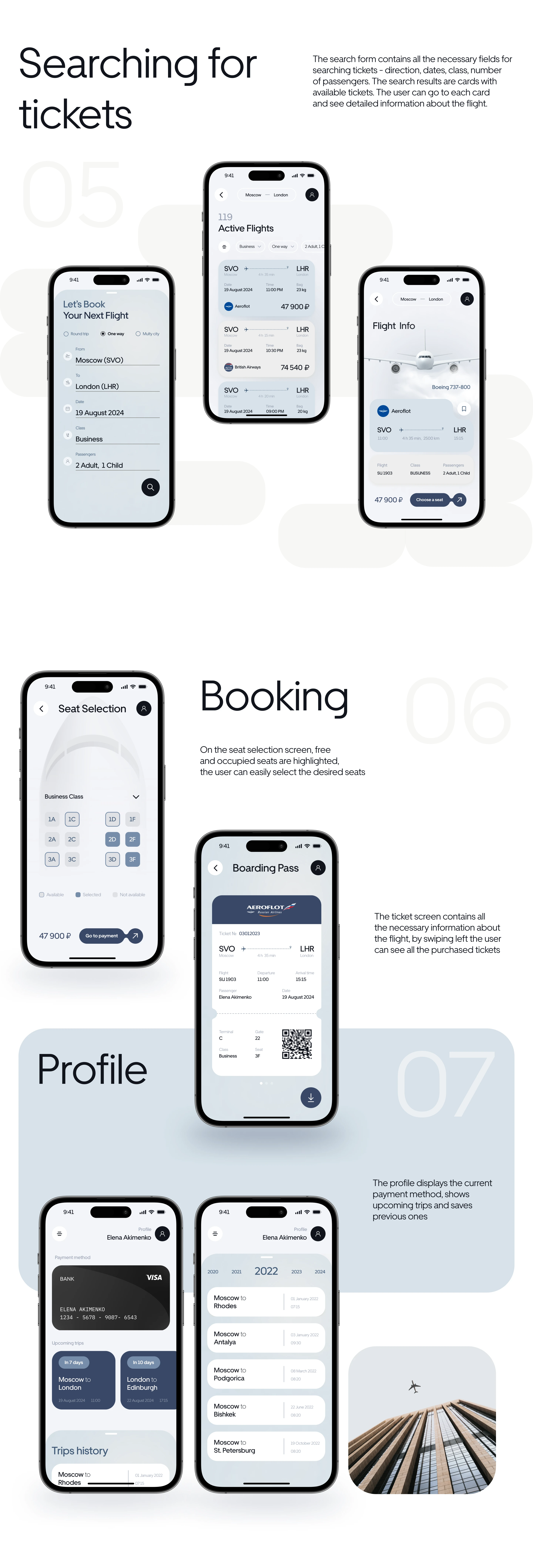 Air Tickets App — Изображение №2 — Интерфейсы на Dprofile