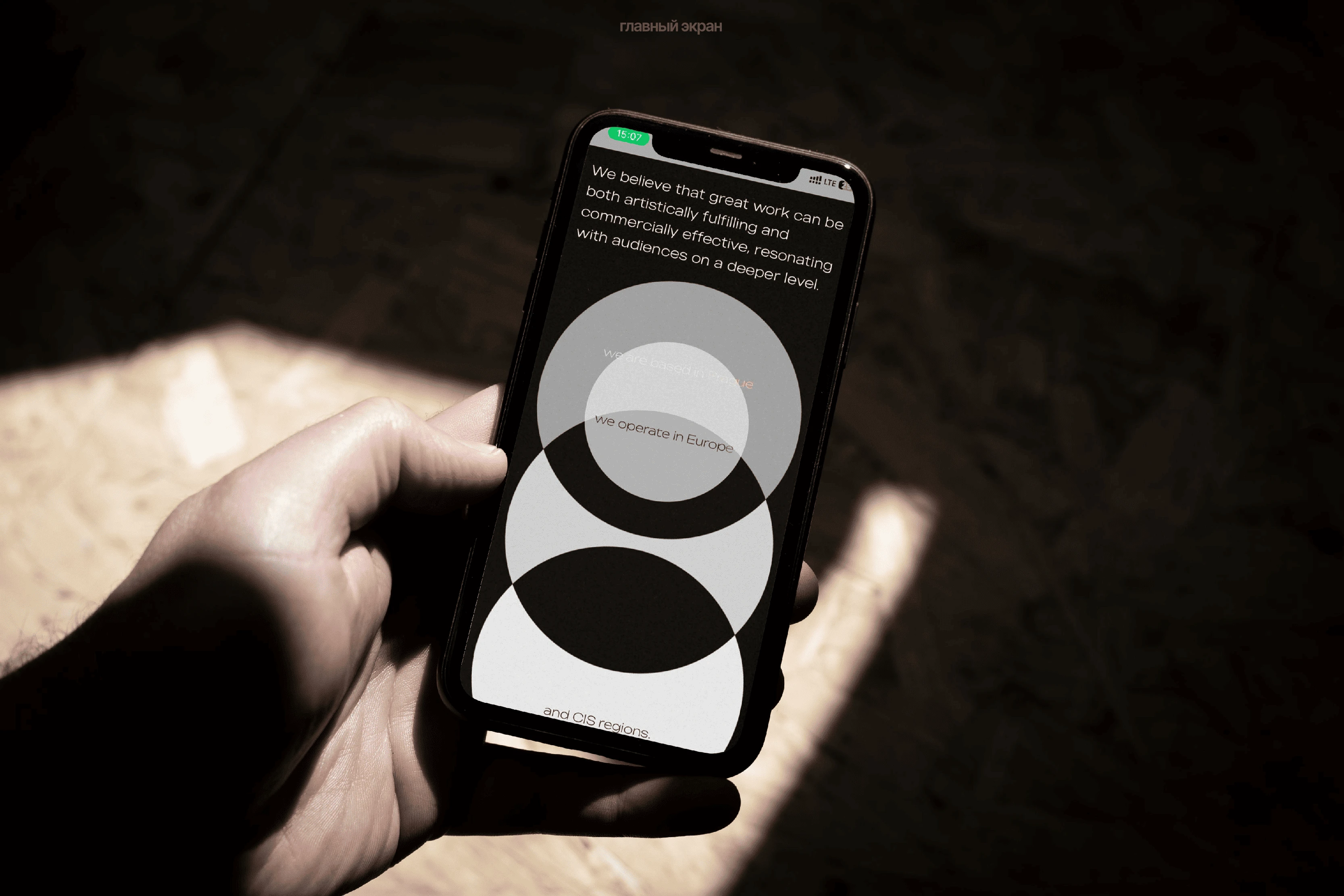 MNT студия видеопродакшена I айдентика, сайт — Изображение №8 — Интерфейсы, Брендинг на Dprofile