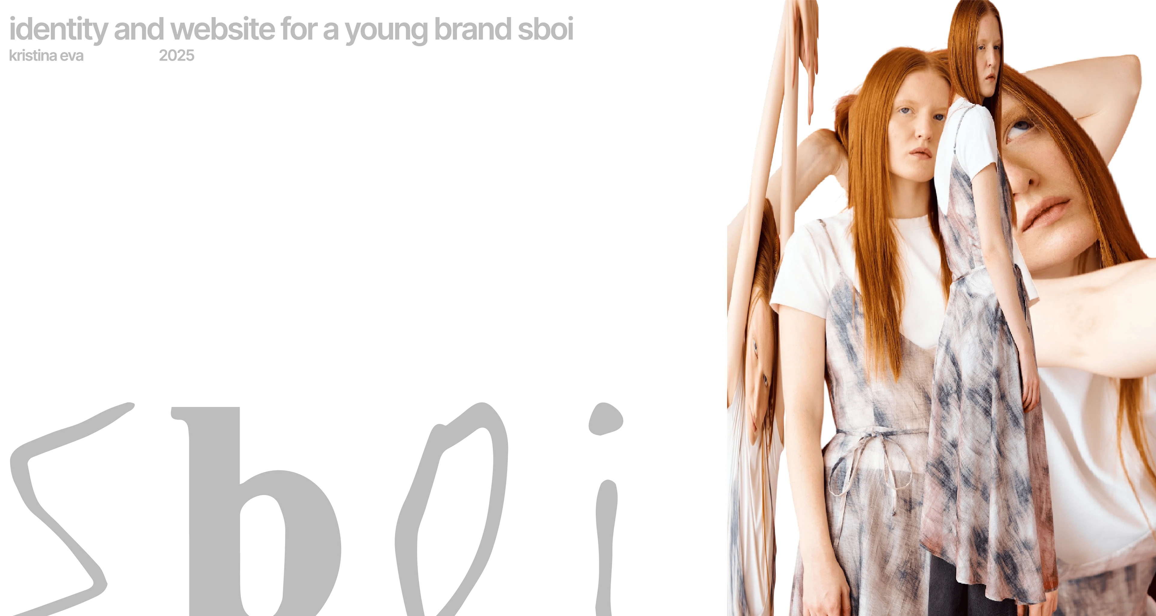 айдентика и сайт для sboi — Изображение №1 — Интерфейсы, Брендинг на Dprofile