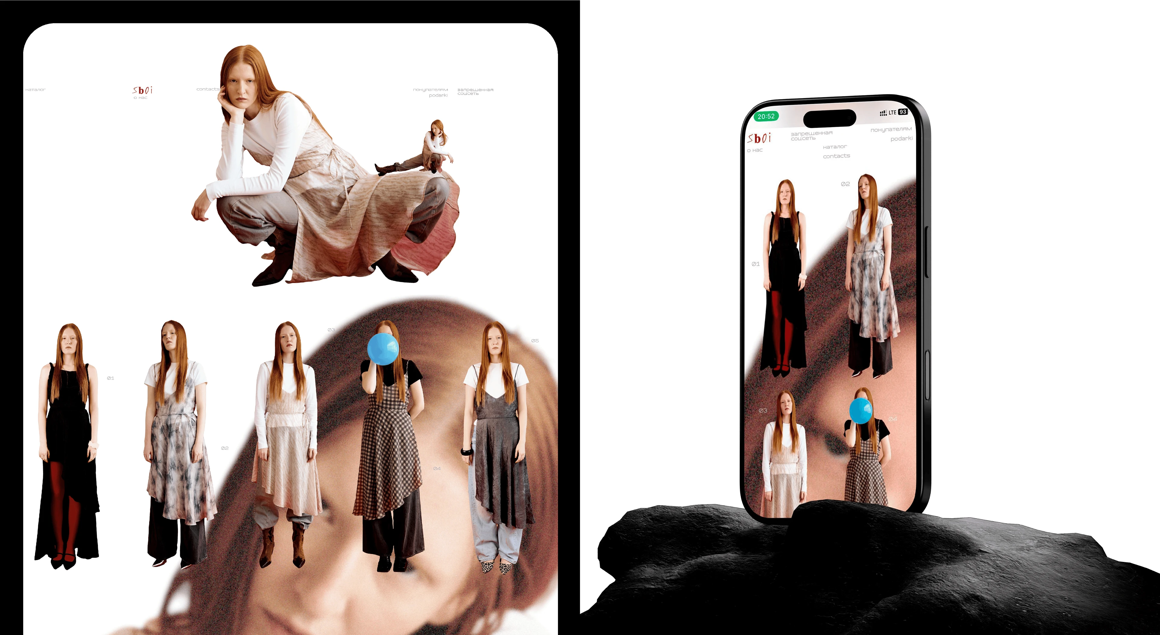 айдентика и сайт для sboi — Изображение №4 — Интерфейсы, Брендинг на Dprofile