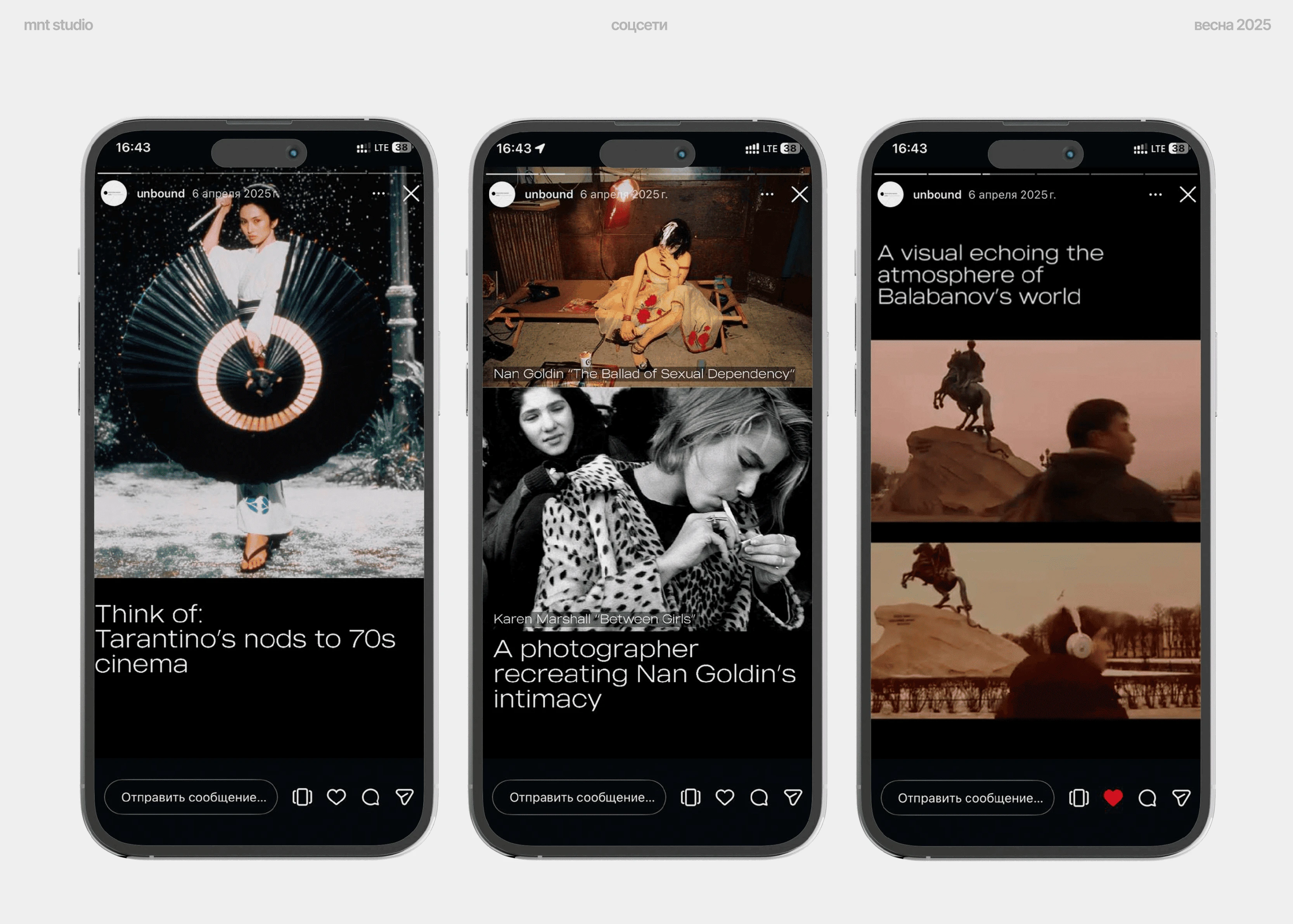 MNT студия видеопродакшена I айдентика, сайт — Изображение №11 — Интерфейсы, Брендинг на Dprofile