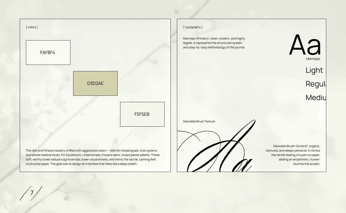 EQUILIBRIUM | E-commerce website | UX/UI — Изображение №11 — Интерфейсы на Dprofile