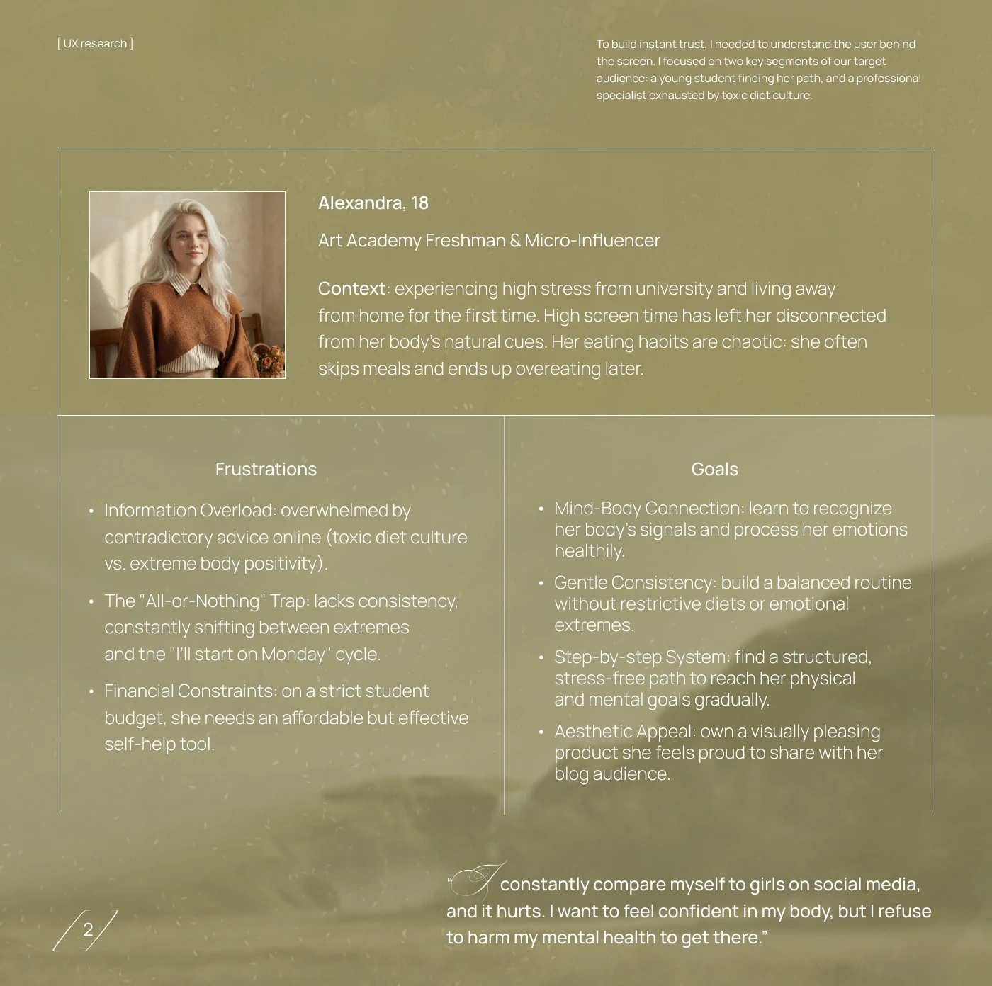 EQUILIBRIUM | E-commerce website | UX/UI — Изображение №2 — Интерфейсы на Dprofile