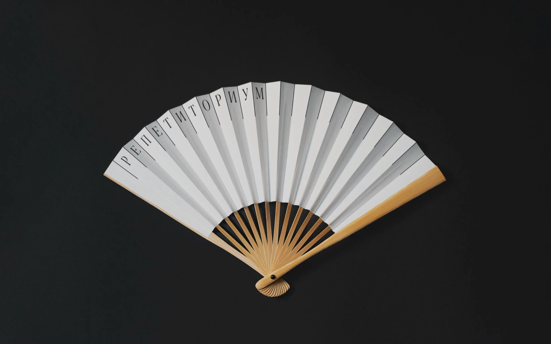 Repetitorium | Identity — Изображение №9 — Брендинг на Dprofile