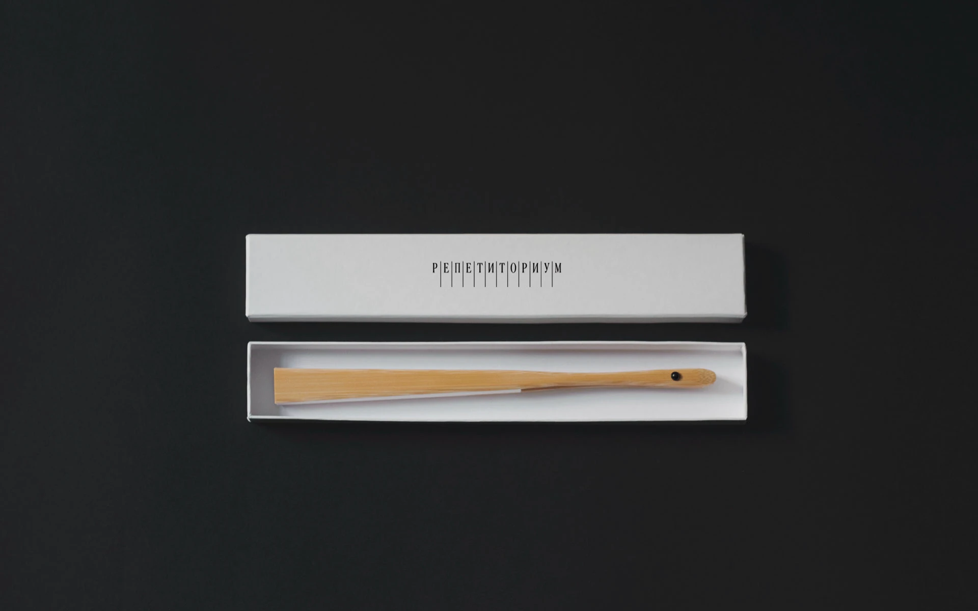 Repetitorium | Identity — Изображение №8 — Брендинг на Dprofile