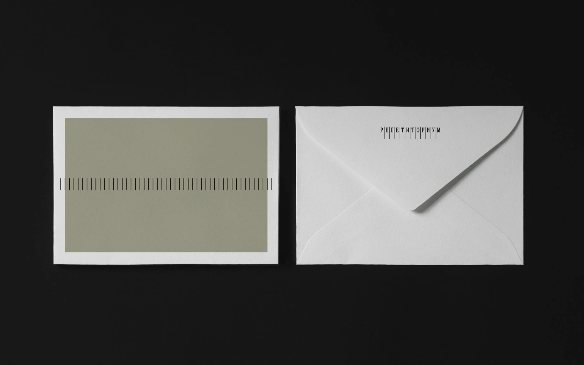 Repetitorium | Identity — Изображение №10 — Брендинг на Dprofile