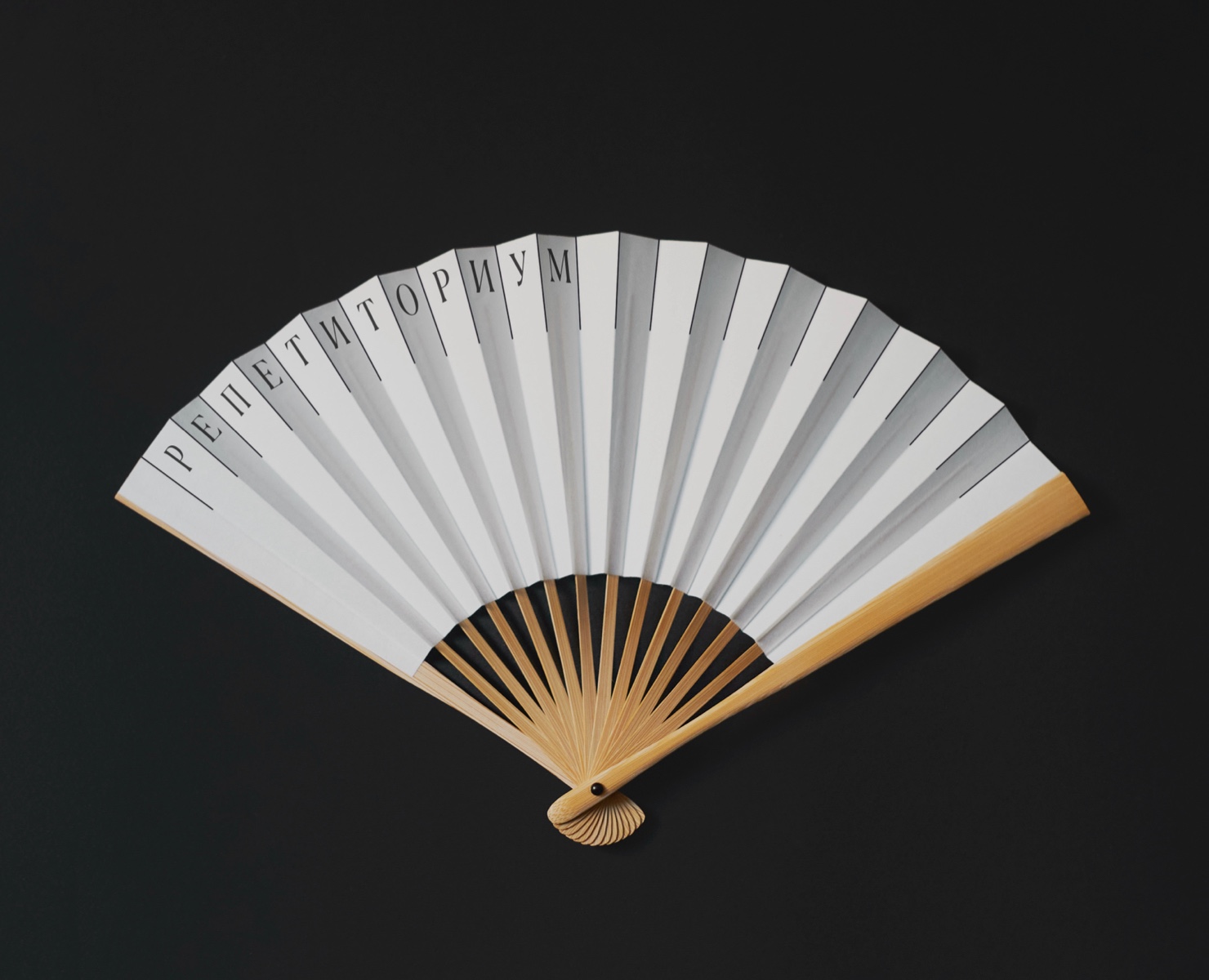 Repetitorium | Identity на Dprofile