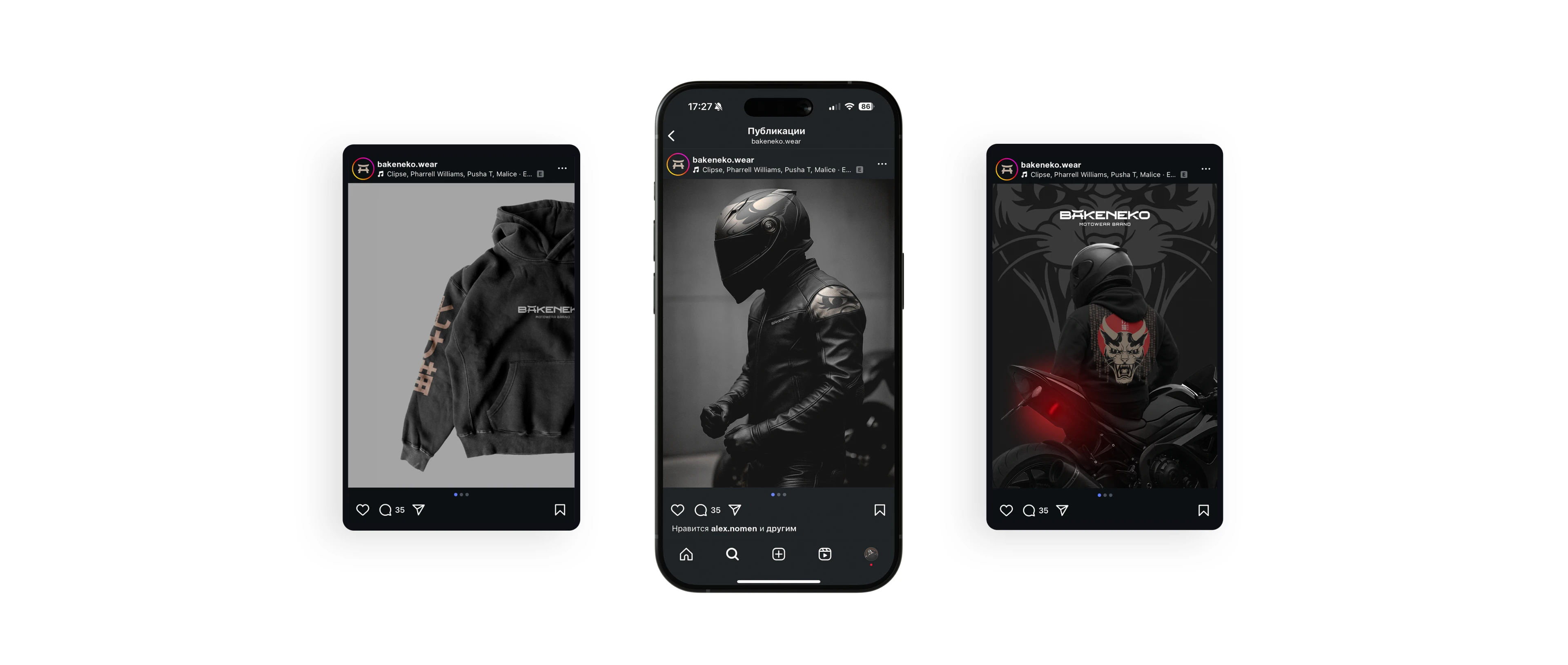 BAKENEKO | Motowear Brand Identity — Изображение №35 — Брендинг на Dprofile