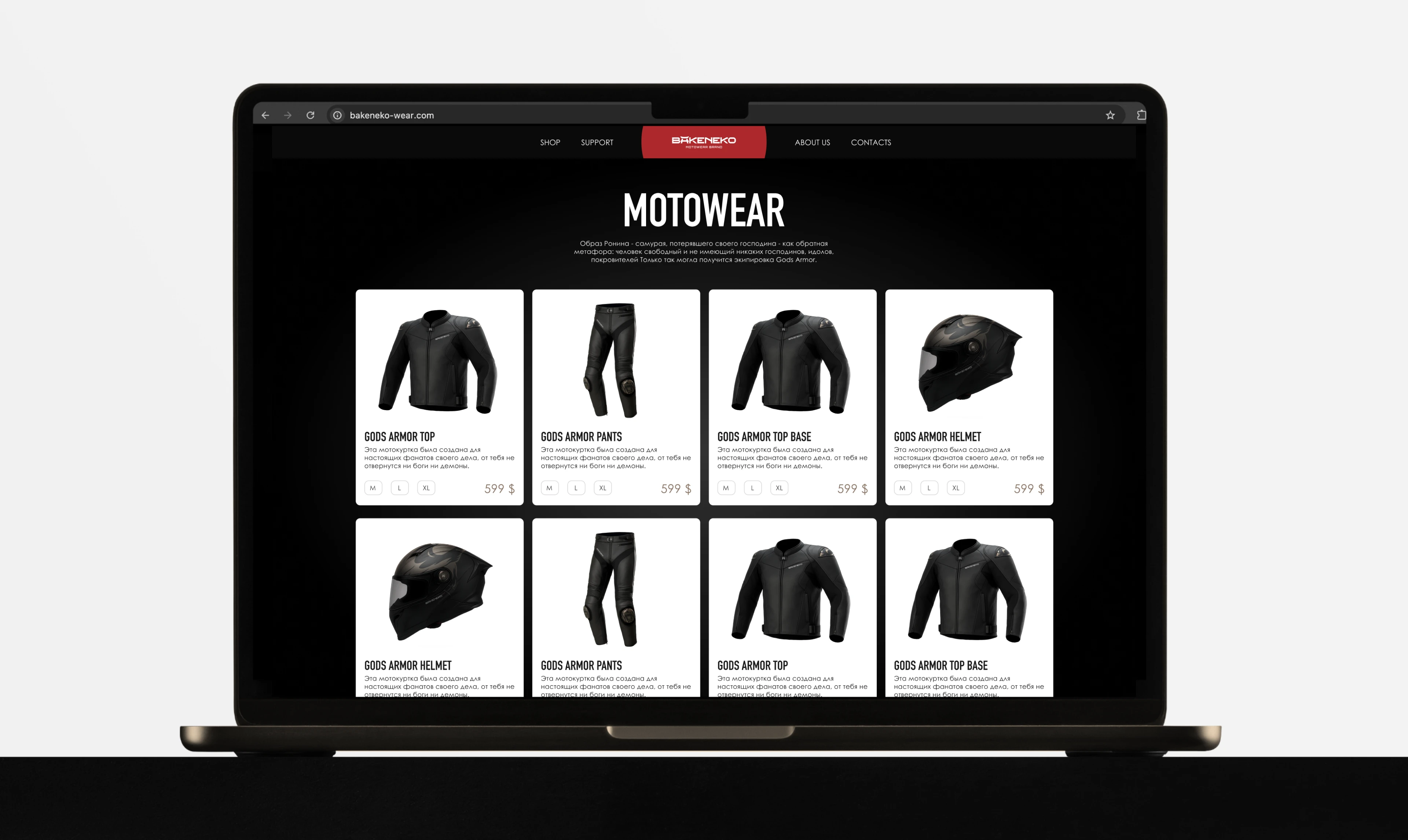 BAKENEKO | Motowear Brand Identity — Изображение №33 — Брендинг на Dprofile