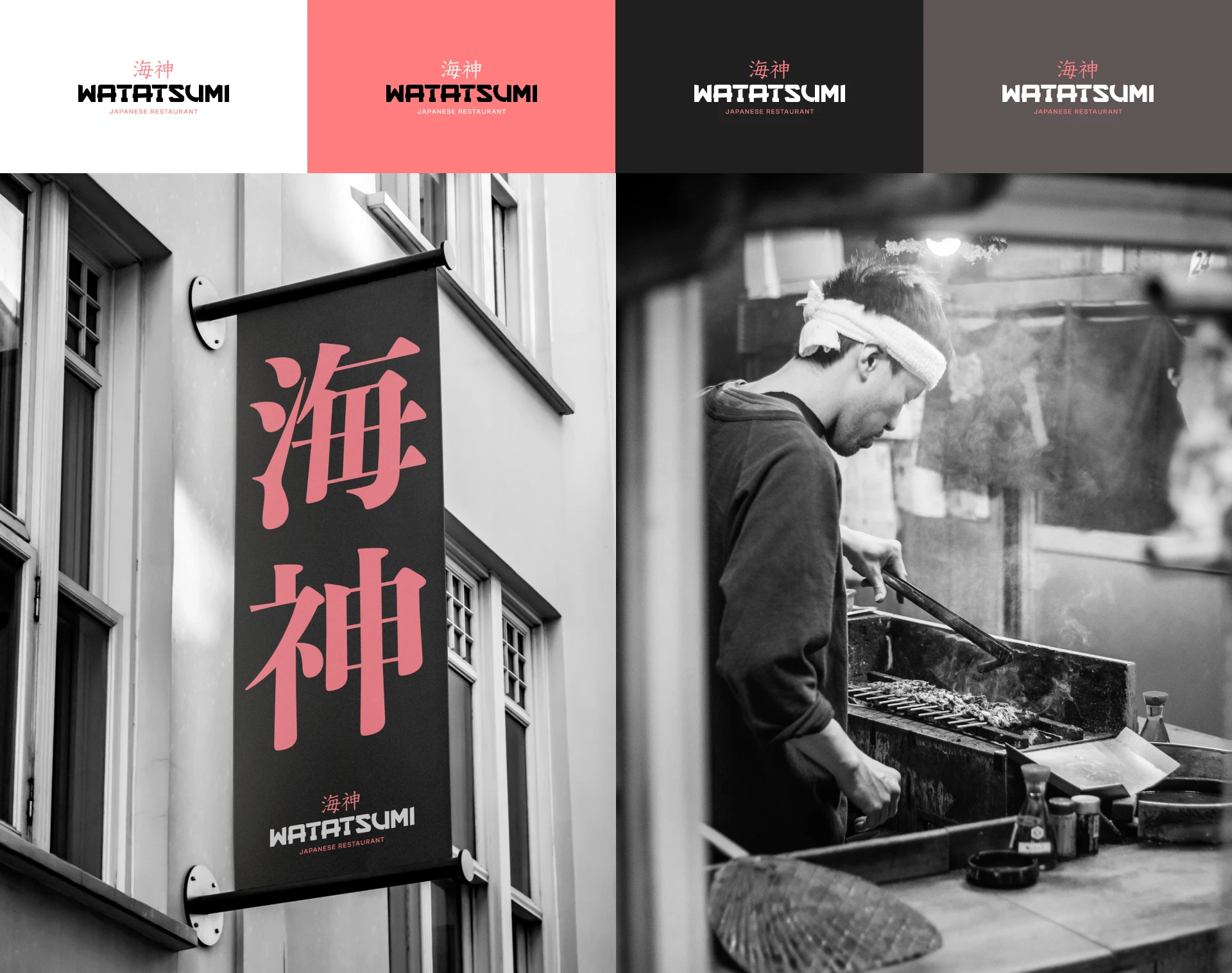 WATATSUMI | BRAND | JAPANESE RESTAURANT — Изображение №5 — Брендинг на Dprofile