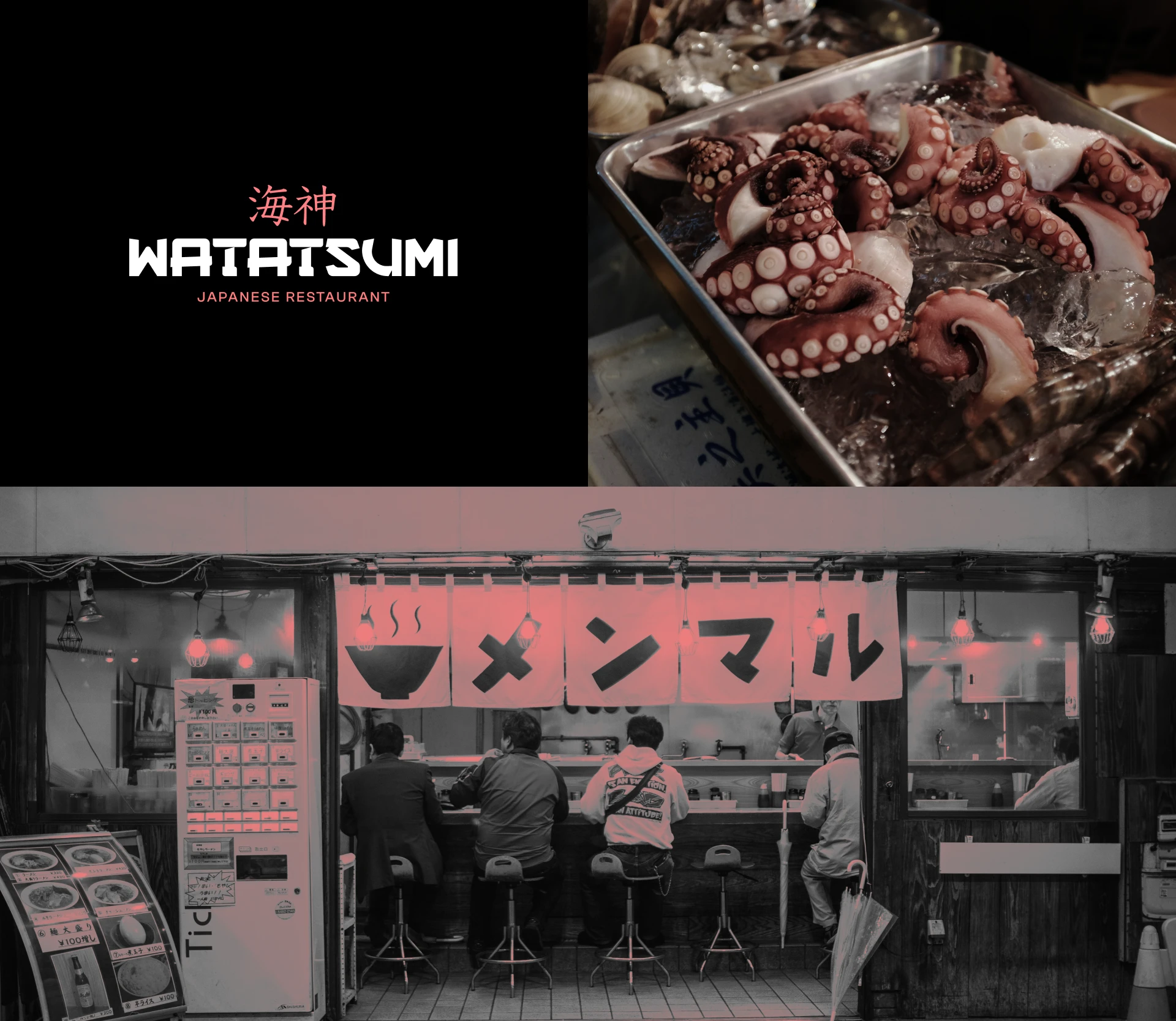 WATATSUMI | BRAND | JAPANESE RESTAURANT — Изображение №4 — Брендинг на Dprofile