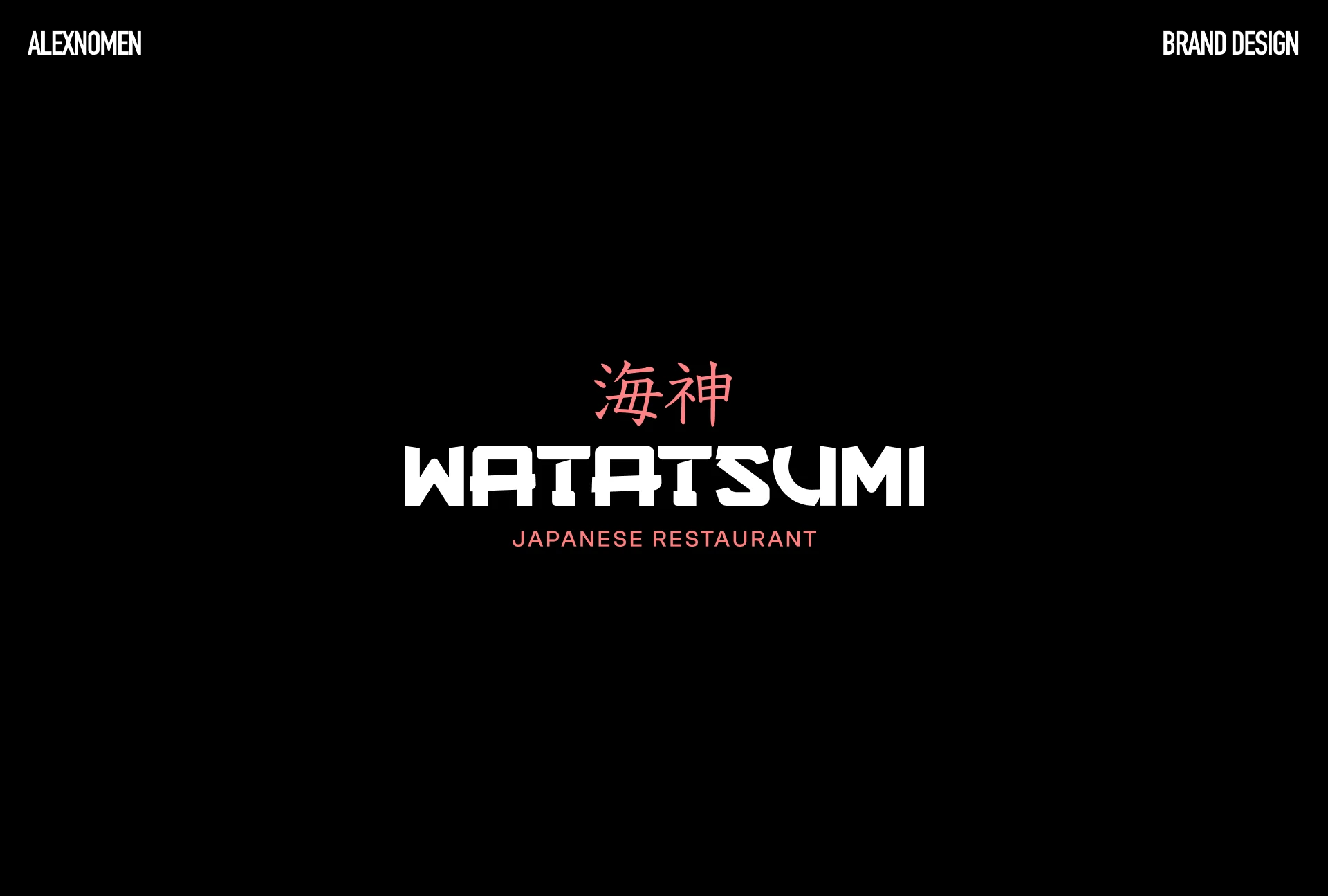 WATATSUMI | BRAND | JAPANESE RESTAURANT — Изображение №1 — Брендинг на Dprofile