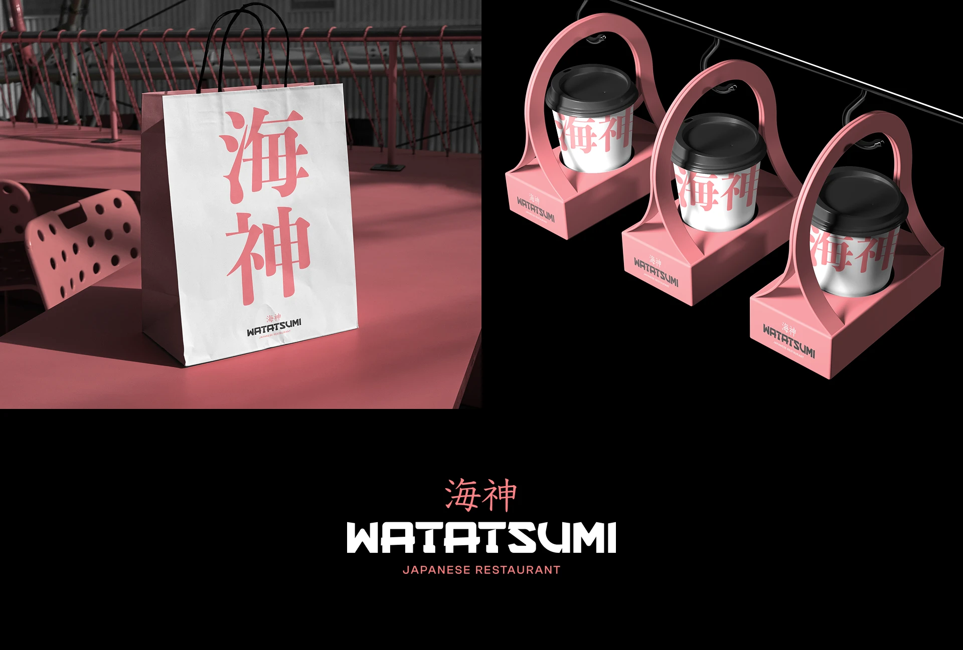 WATATSUMI | BRAND | JAPANESE RESTAURANT — Изображение №10 — Брендинг на Dprofile
