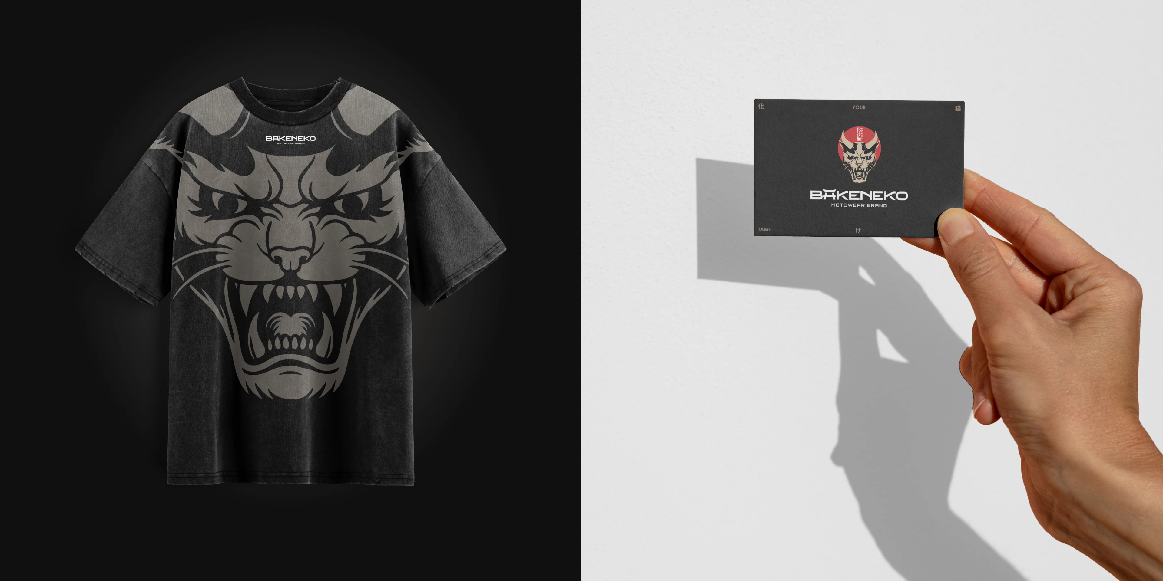 BAKENEKO | Motowear Brand Identity — Изображение №7 — Брендинг на Dprofile